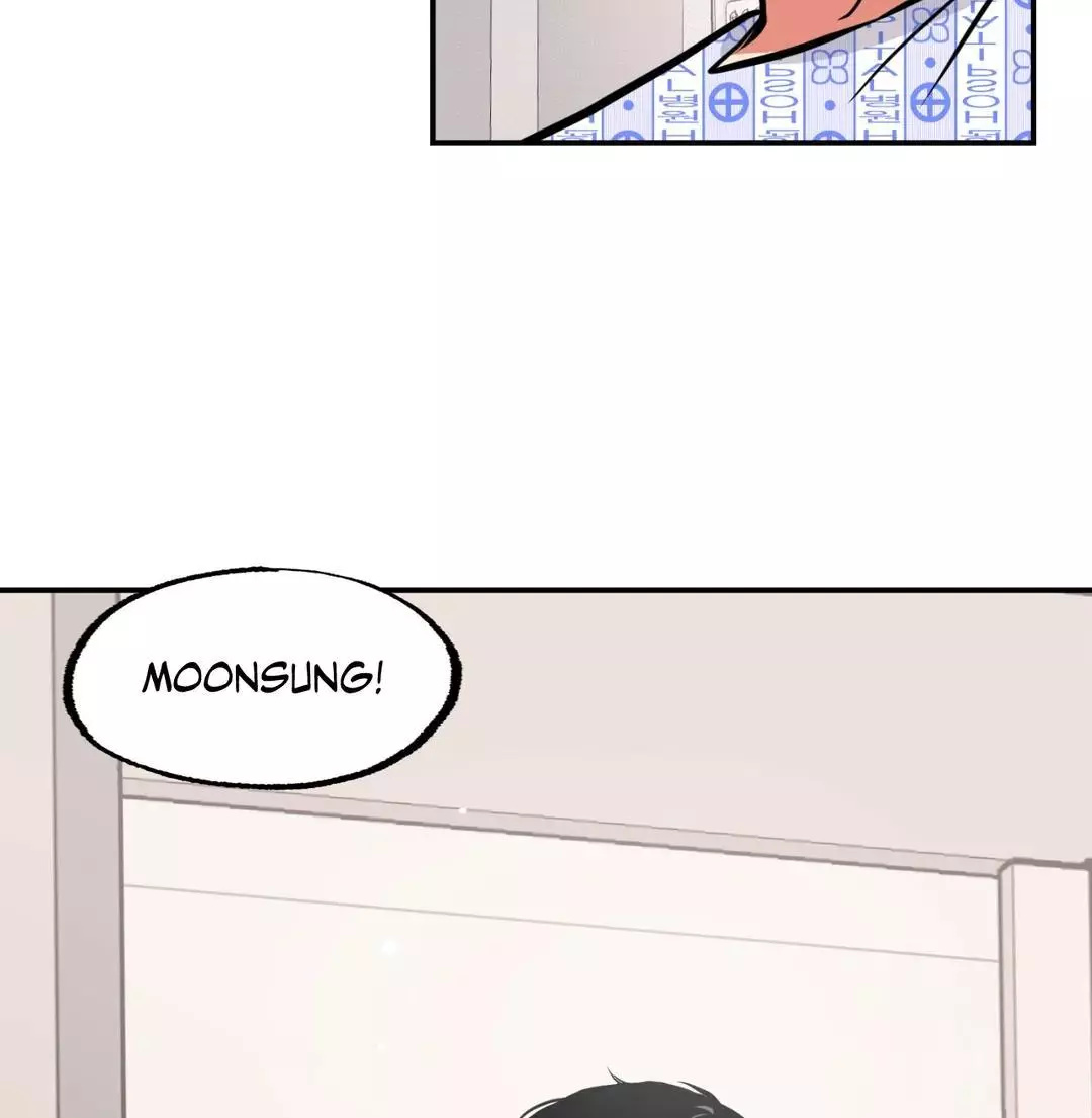 Ghost Window - Chapter 29 Page 47