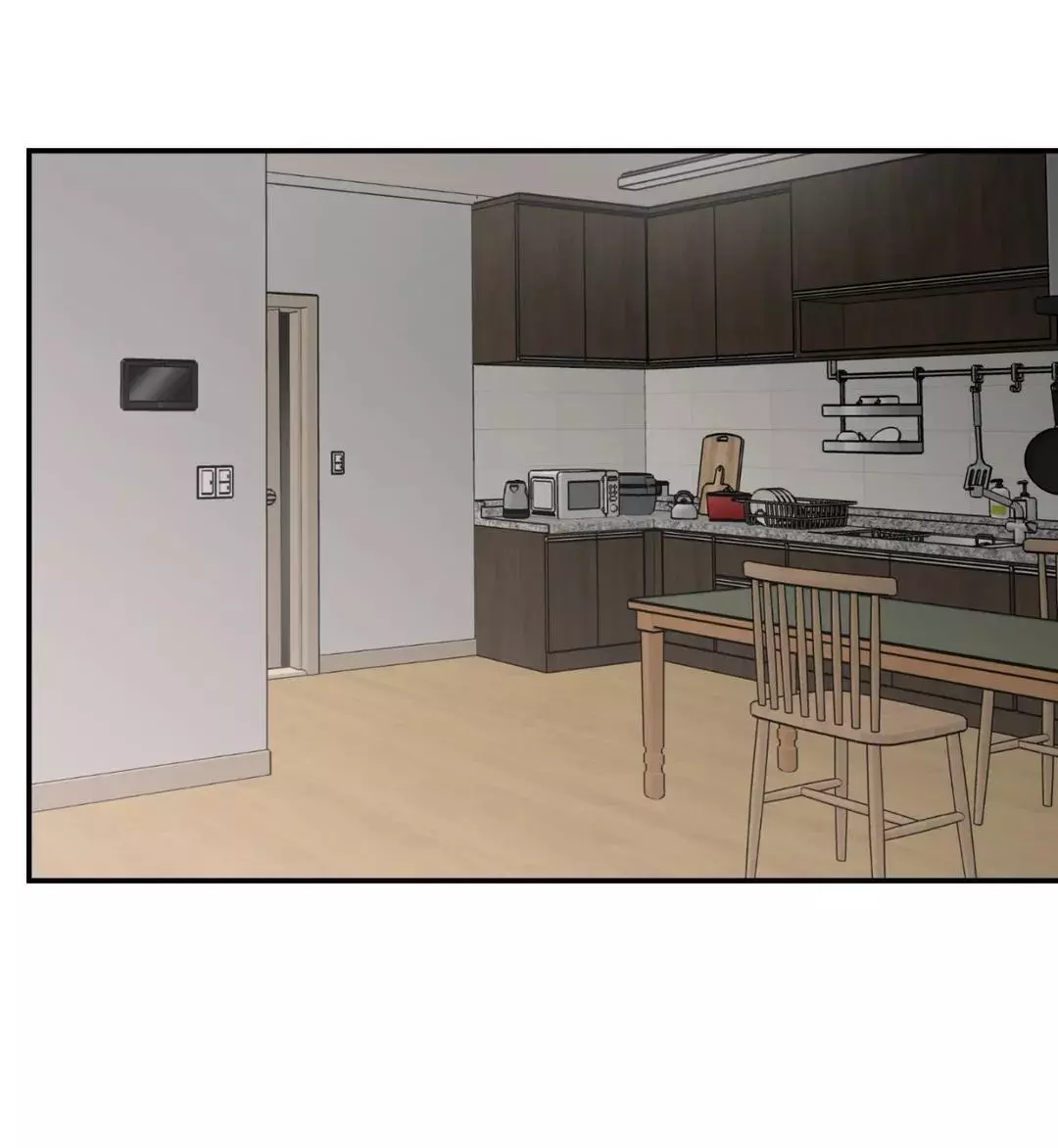 Ghost Window - Chapter 29 Page 73