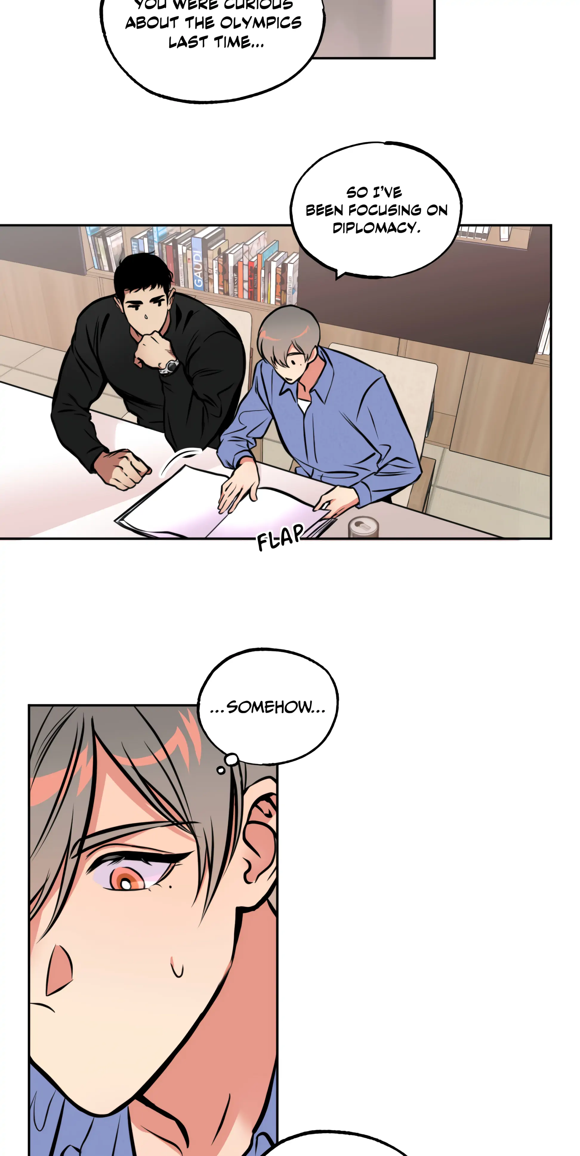 Ghost Window - Chapter 3 Page 6