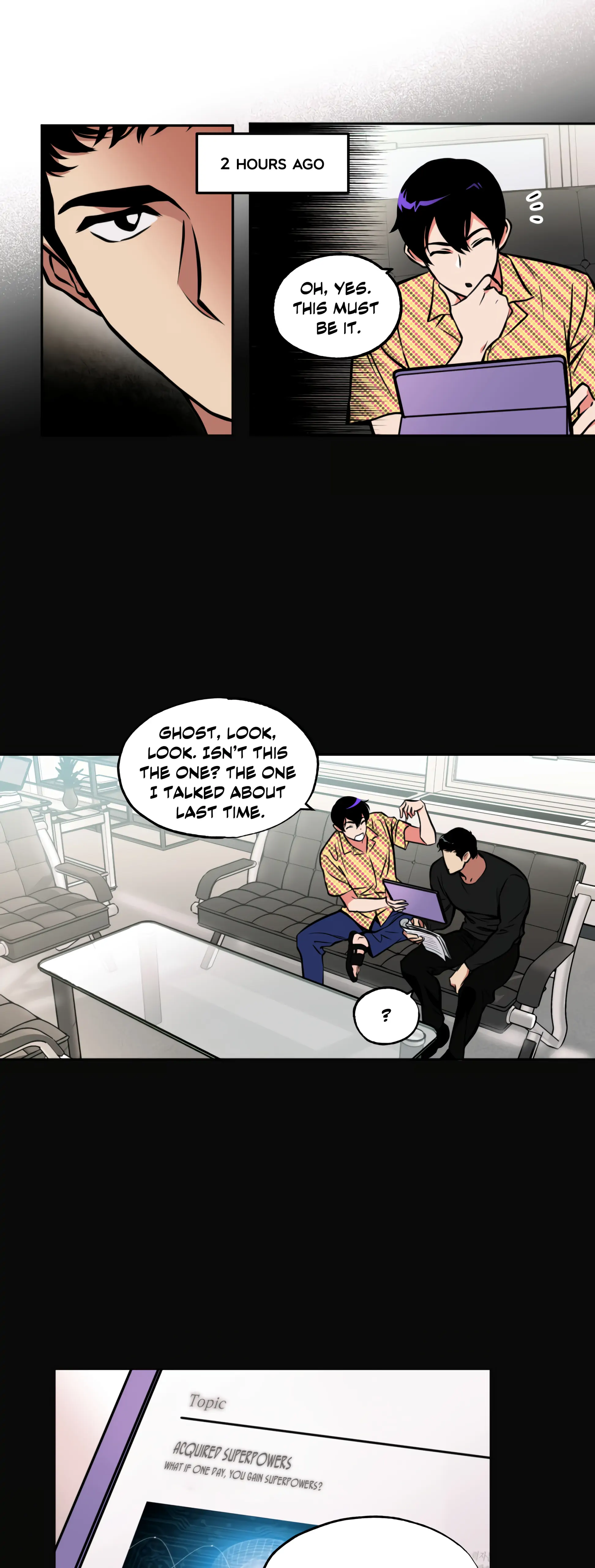 Ghost Window - Chapter 3 Page 8