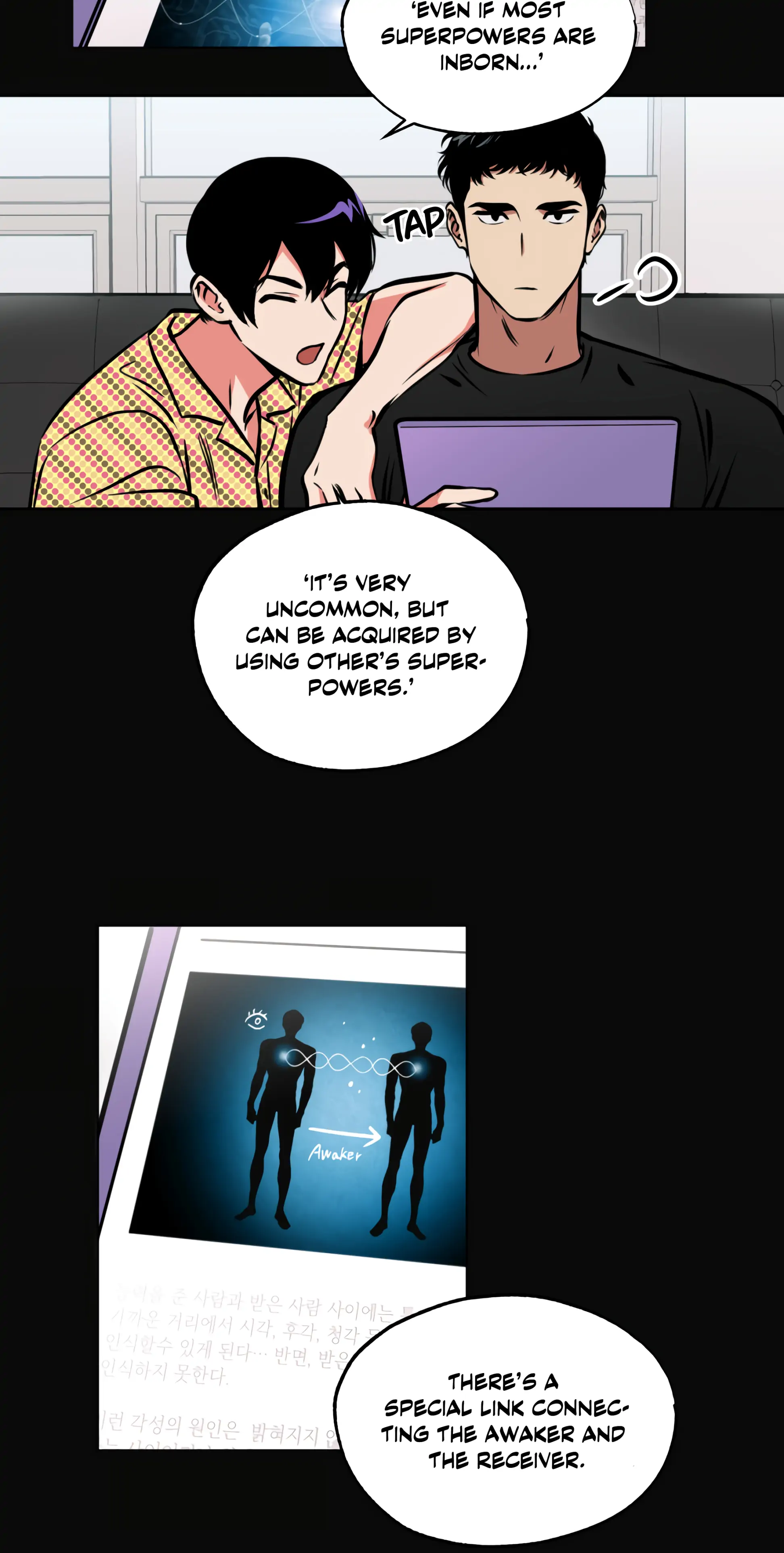 Ghost Window - Chapter 3 Page 9