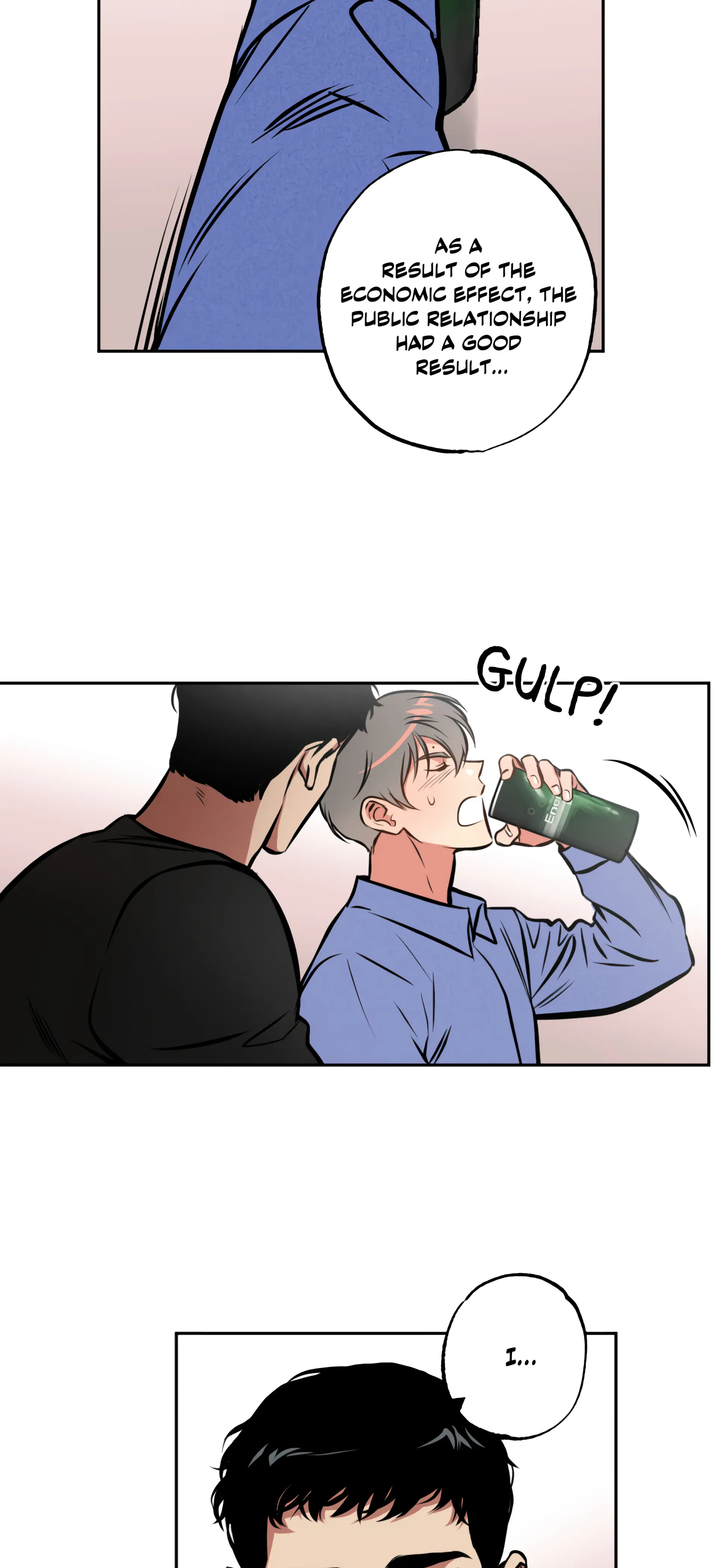 Ghost Window - Chapter 3 Page 18