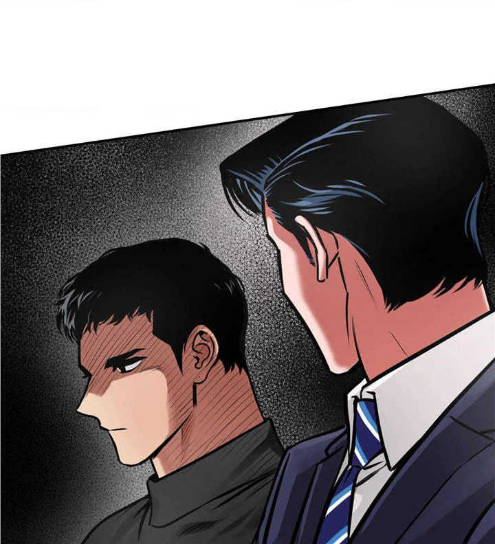 Ghost Window - Chapter 33 Page 22
