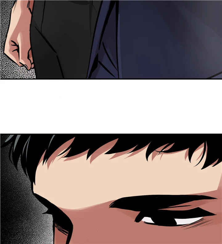 Ghost Window - Chapter 33 Page 24