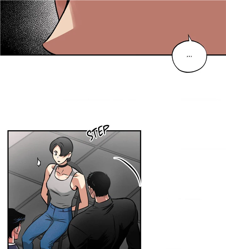 Ghost Window - Chapter 33 Page 25