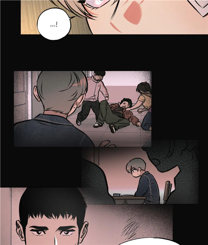 Ghost Window - Chapter 33 Page 54
