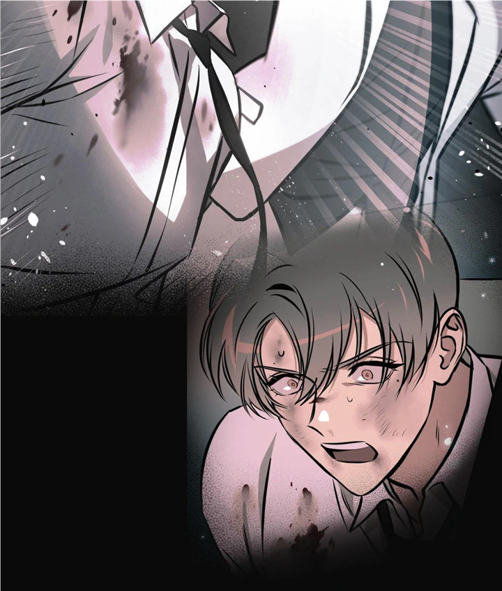 Ghost Window - Chapter 33 Page 56