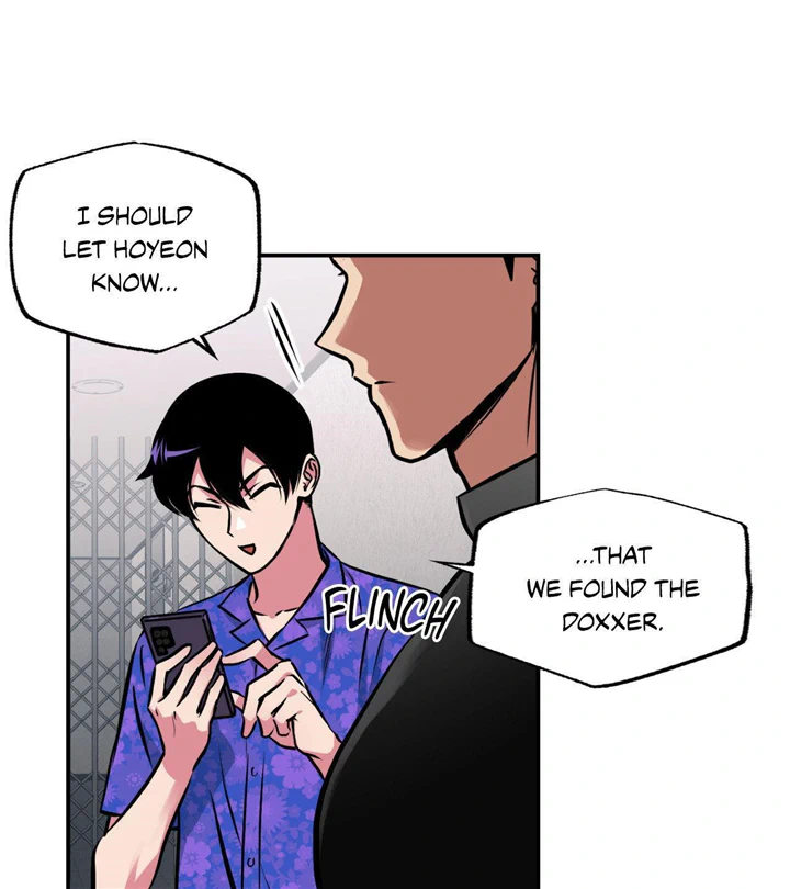 Ghost Window - Chapter 33 Page 74