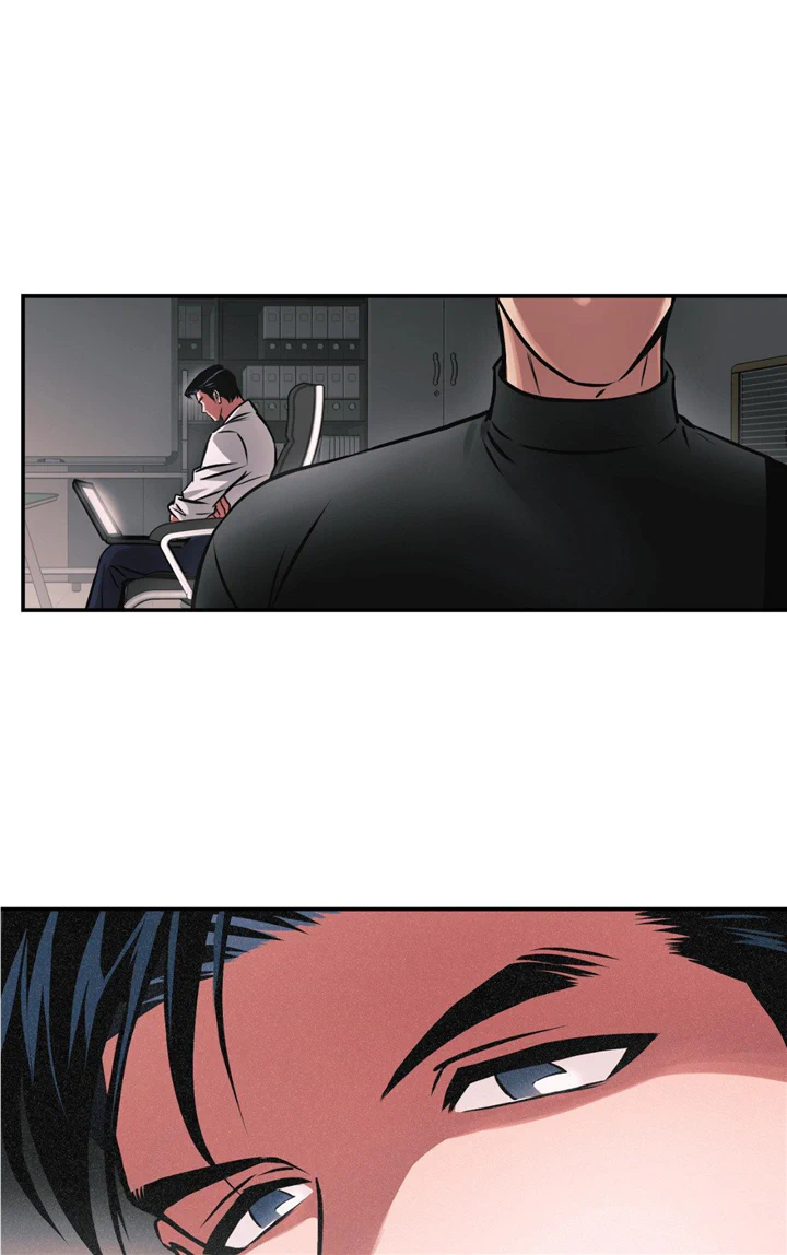 Ghost Window - Chapter 34 Page 8