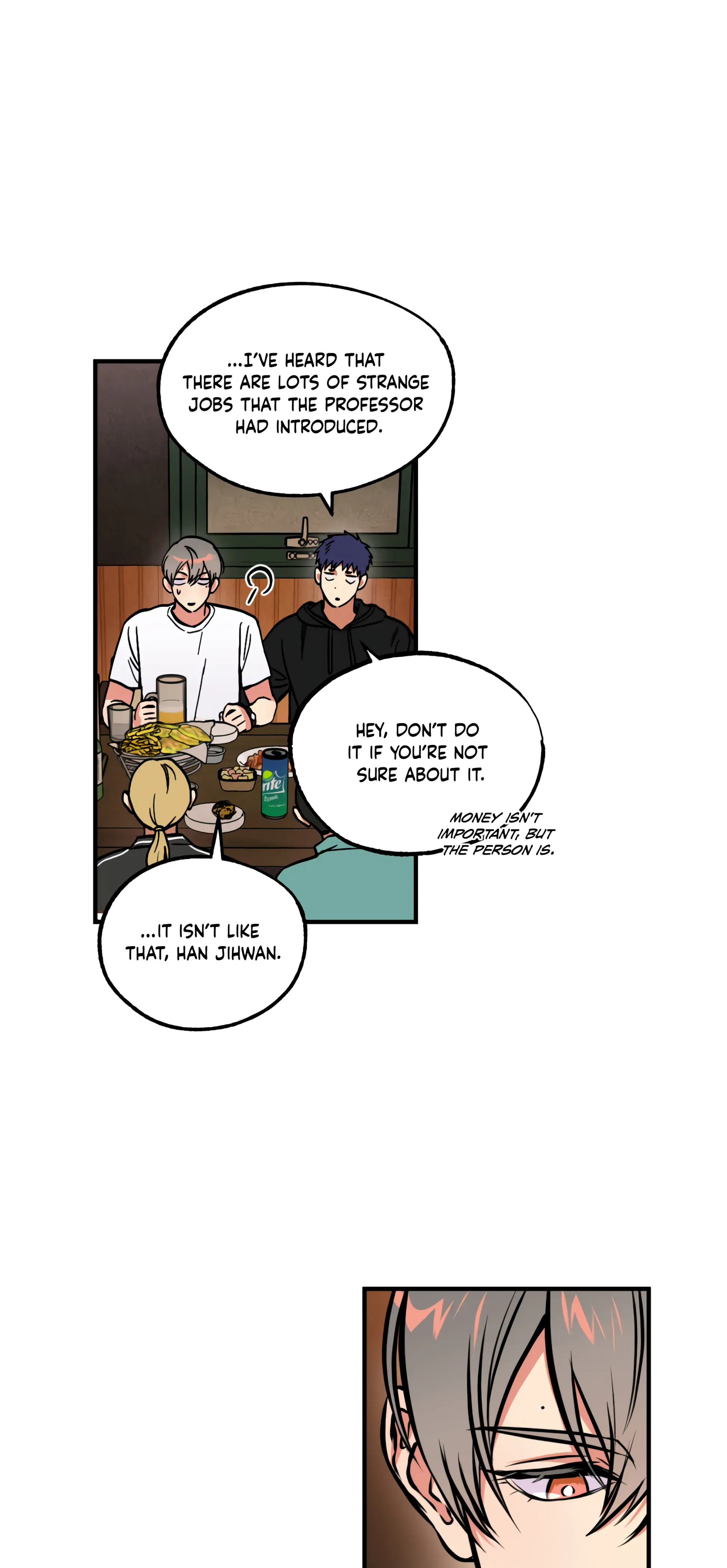 Ghost Window - Chapter 4 Page 6