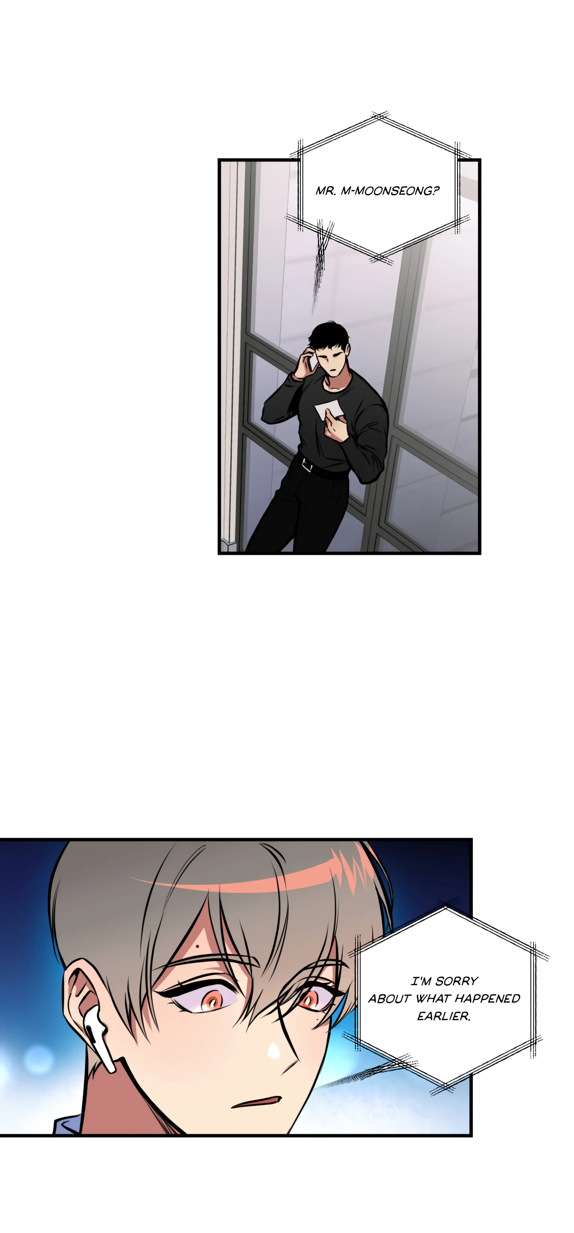 Ghost Window - Chapter 4 Page 9