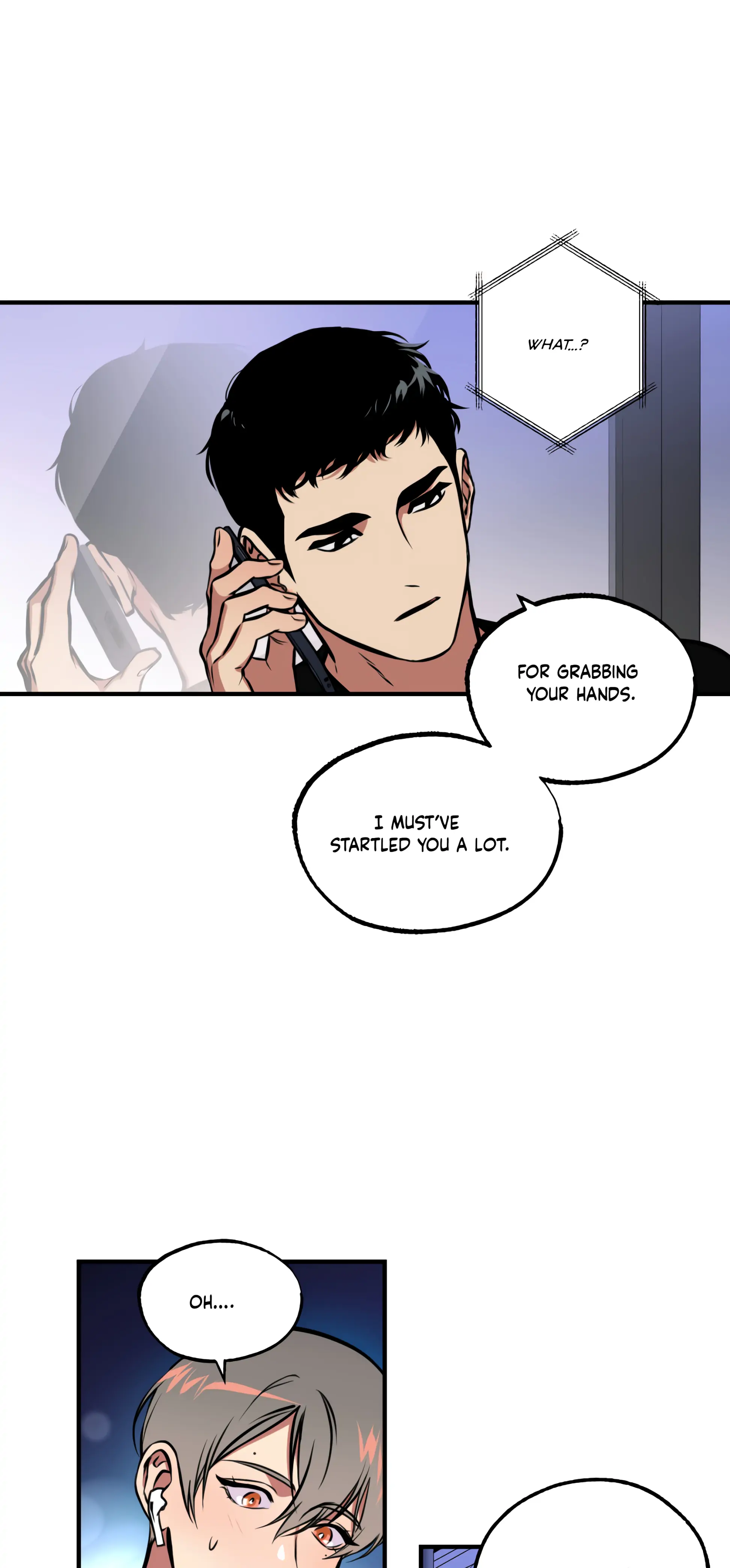 Ghost Window - Chapter 4 Page 10