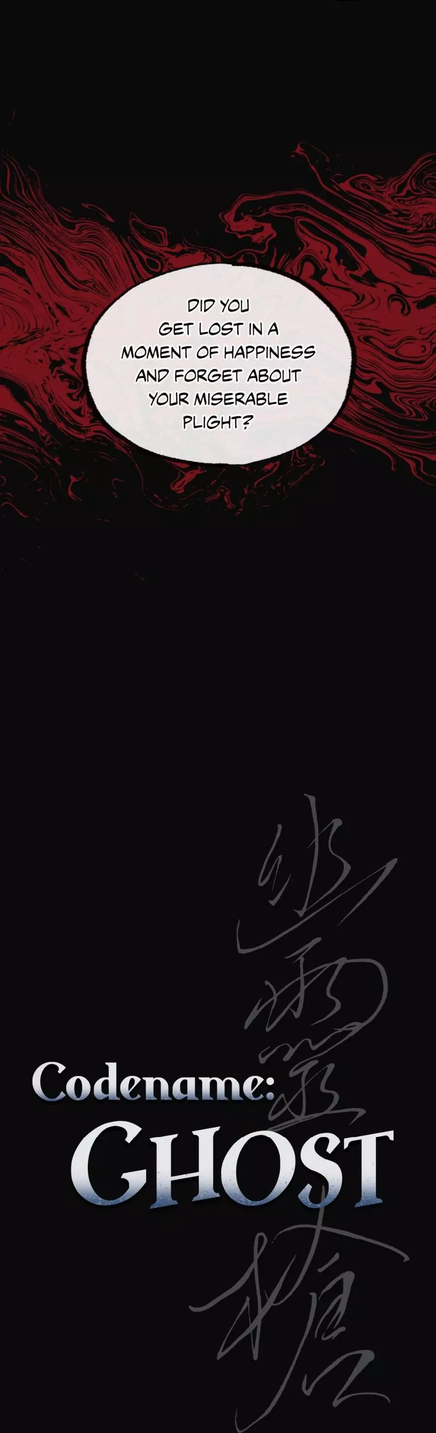 Ghost Window - Chapter 41 Page 10