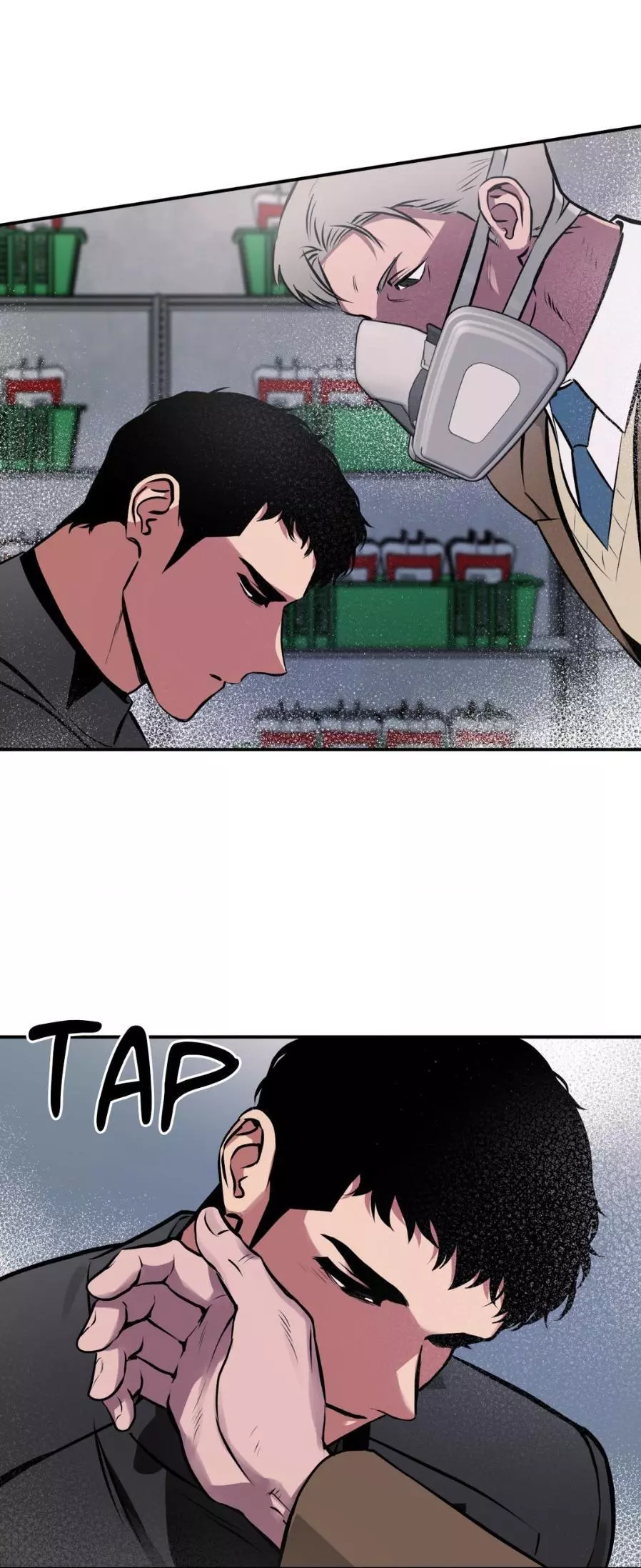Ghost Window - Chapter 41 Page 23