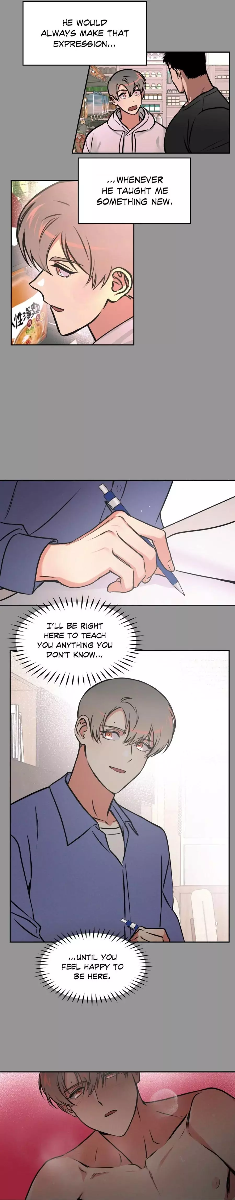 Ghost Window - Chapter 46 Page 14