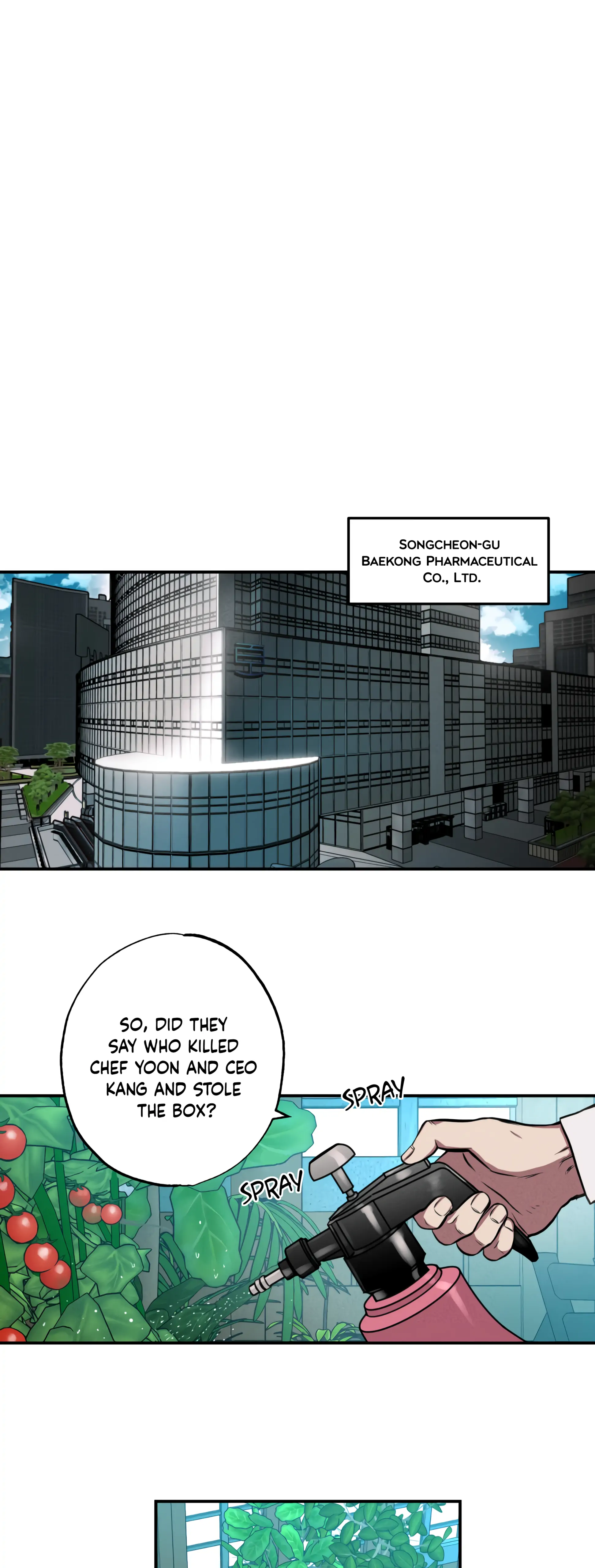 Ghost Window - Chapter 5 Page 17
