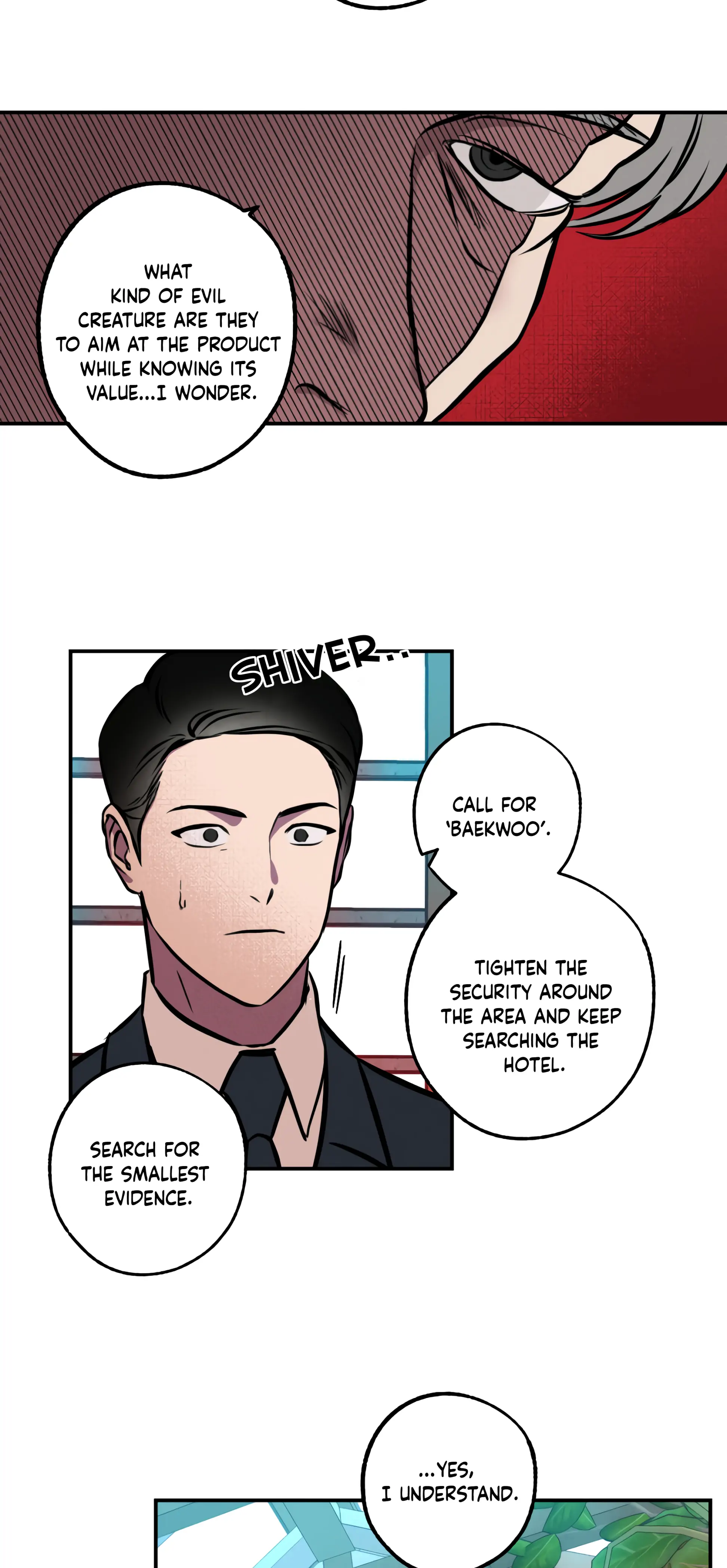 Ghost Window - Chapter 5 Page 21