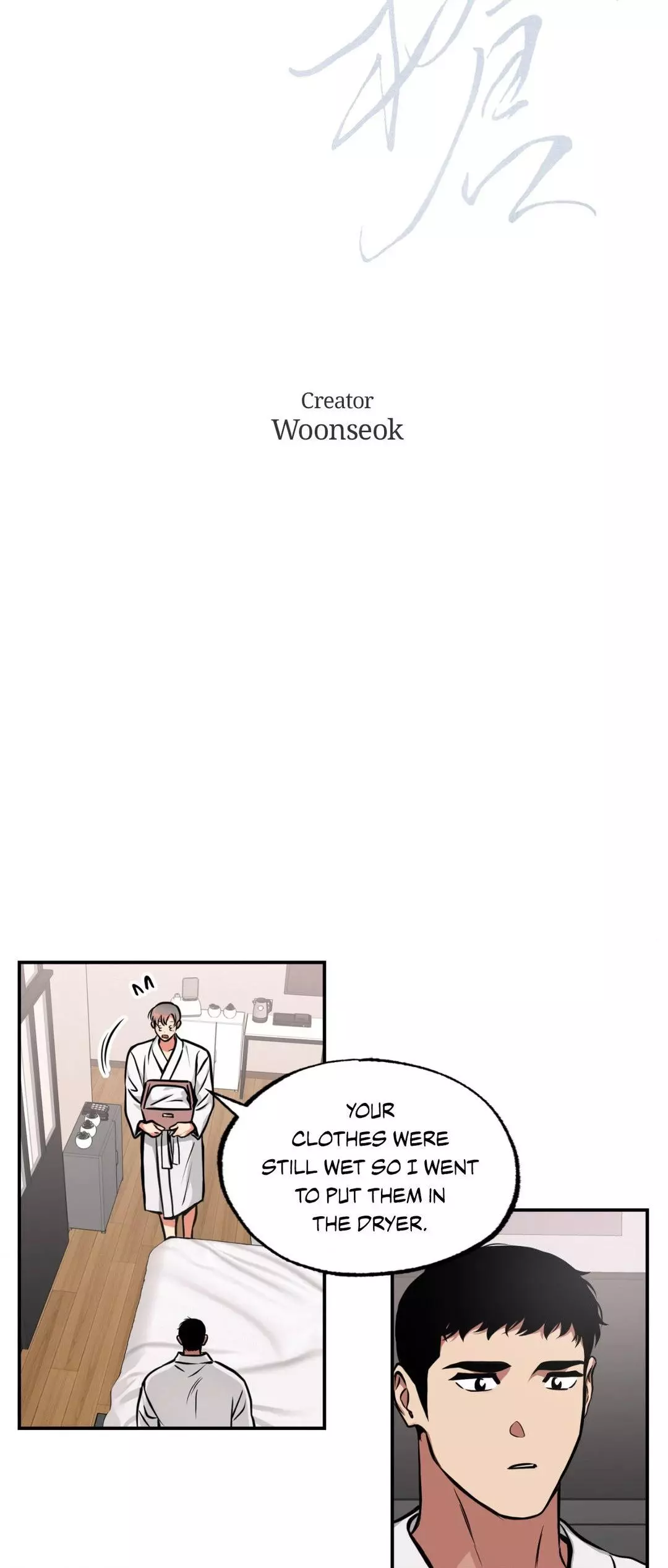 Ghost Window - Chapter 52 Page 6