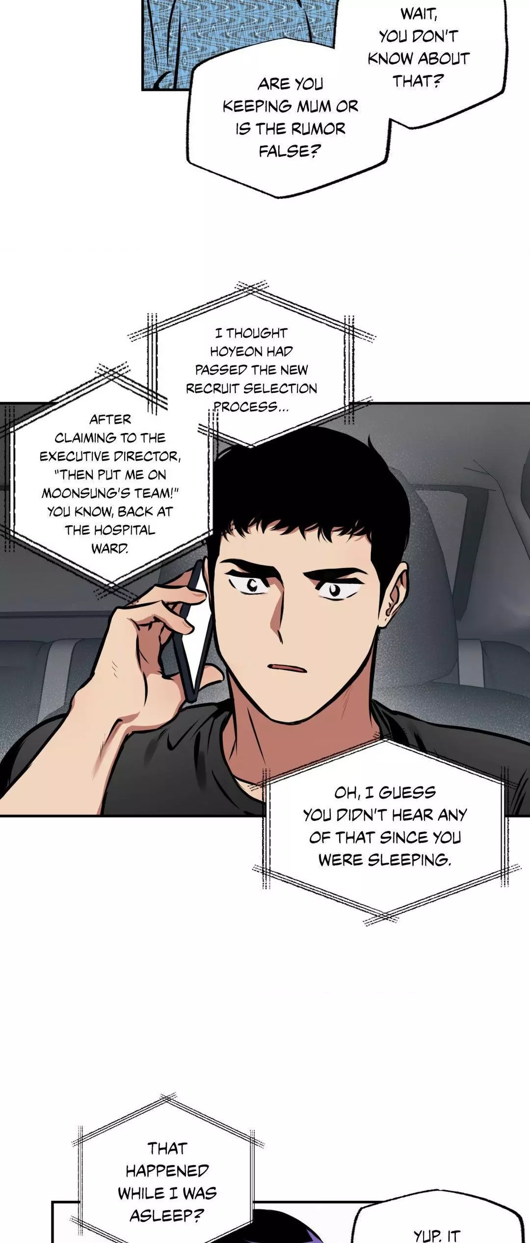 Ghost Window - Chapter 53 Page 32