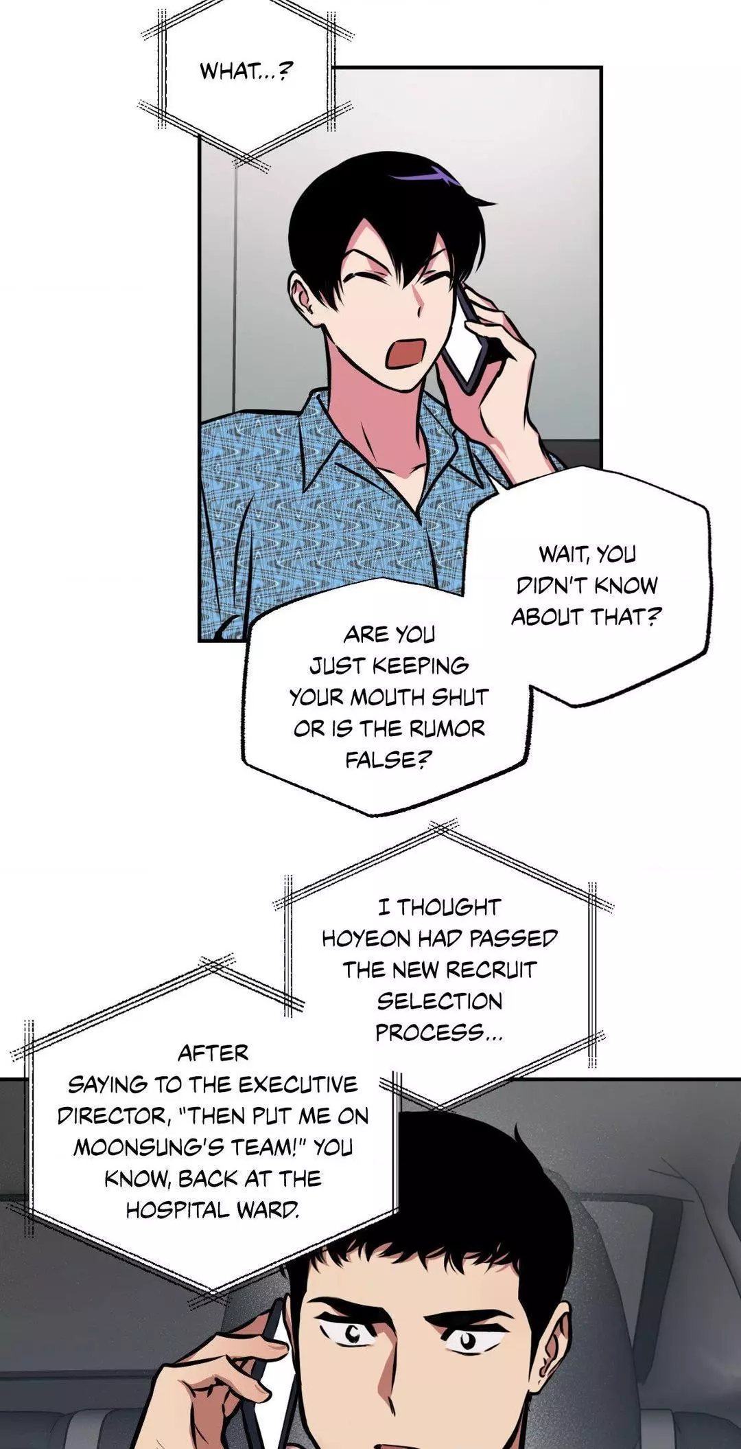 Ghost Window - Chapter 54 Page 2
