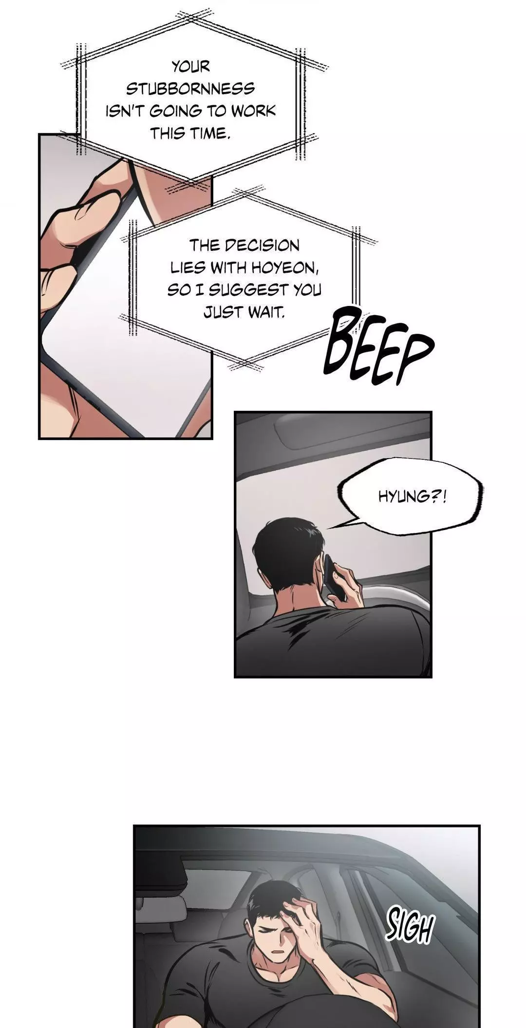 Ghost Window - Chapter 54 Page 25