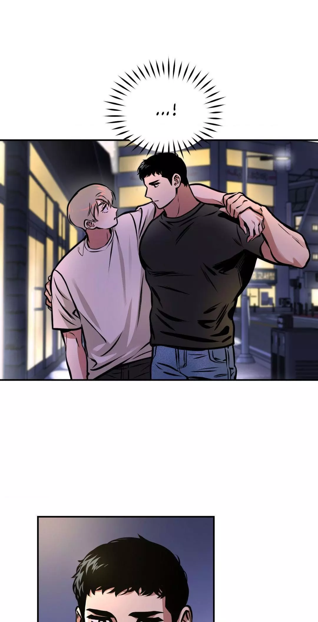 Ghost Window - Chapter 56 Page 1