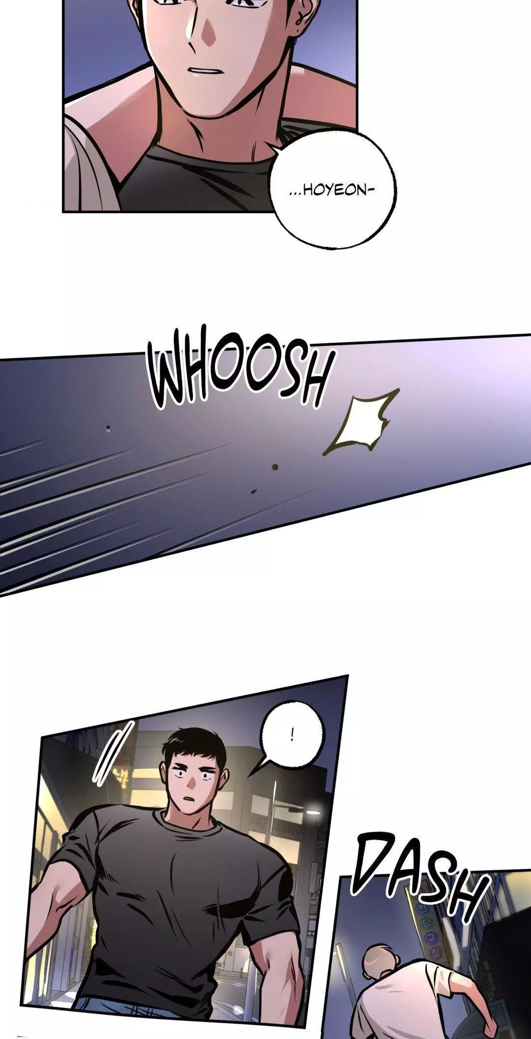 Ghost Window - Chapter 56 Page 2