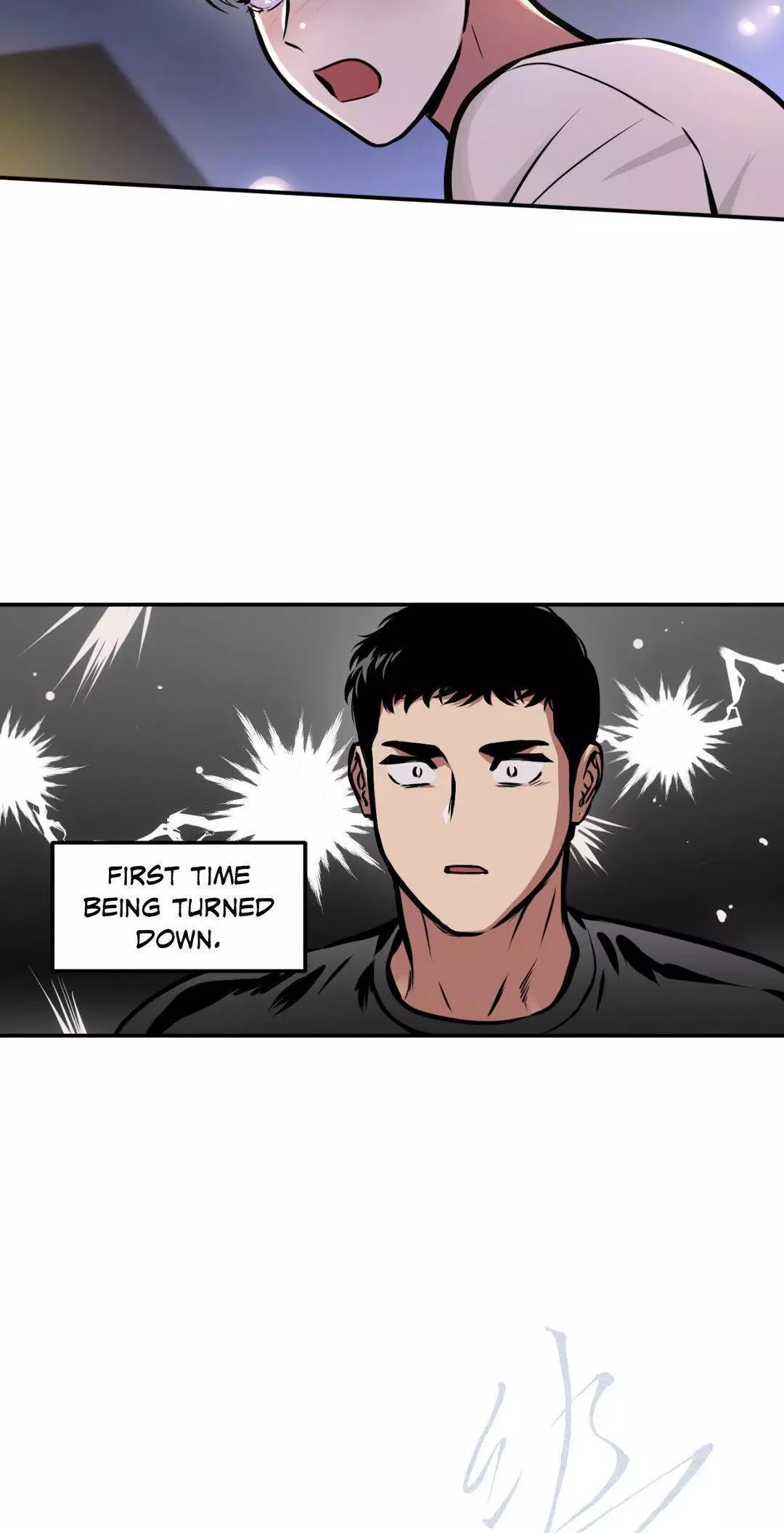 Ghost Window - Chapter 56 Page 5