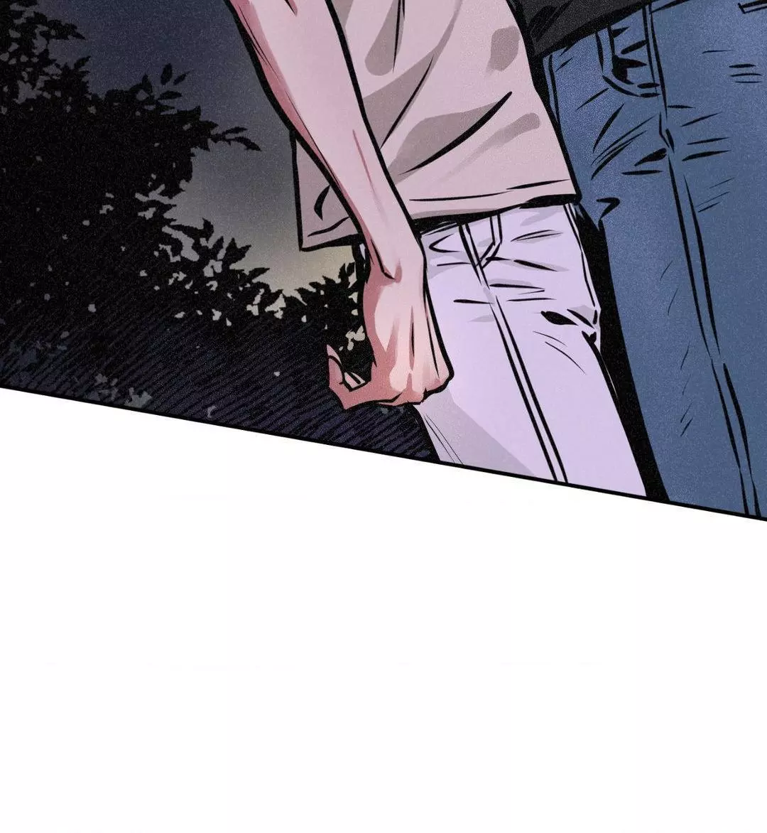 Ghost Window - Chapter 56 Page 18