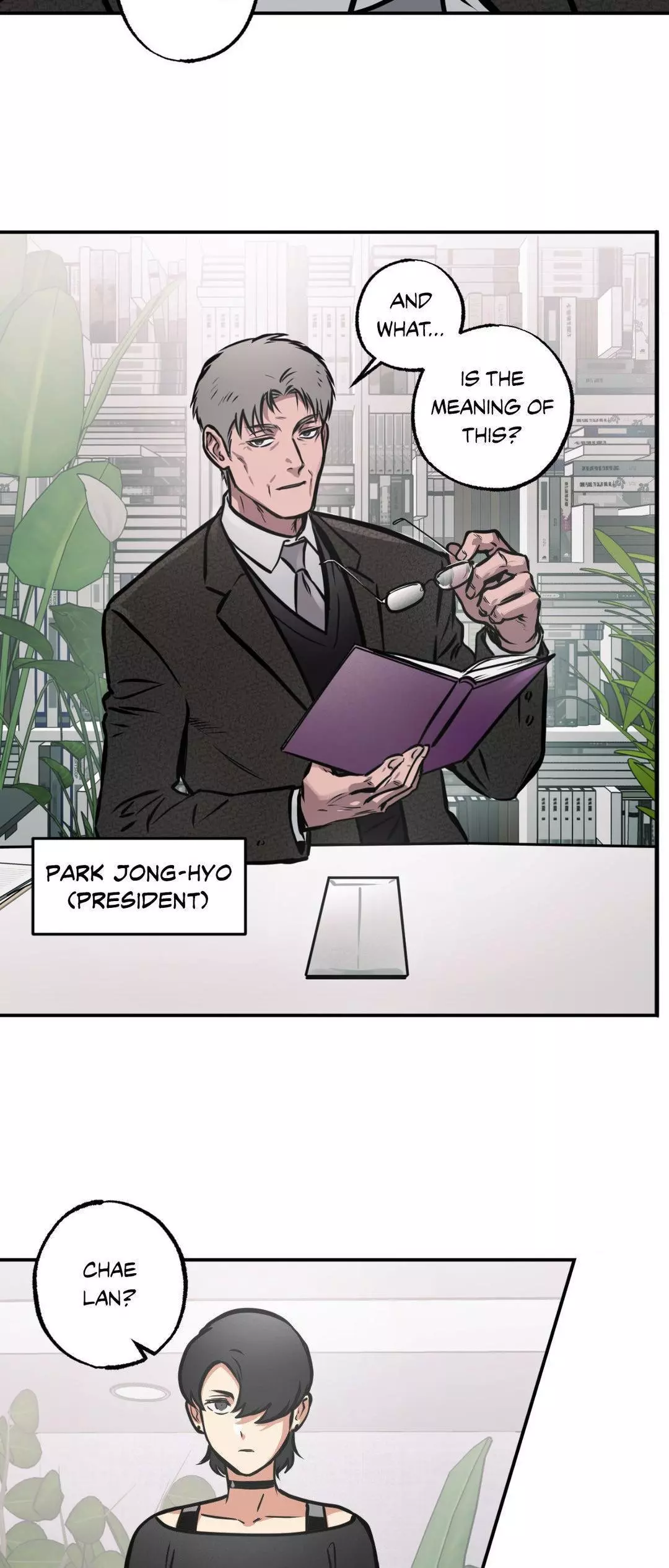 Ghost Window - Chapter 58 Page 2