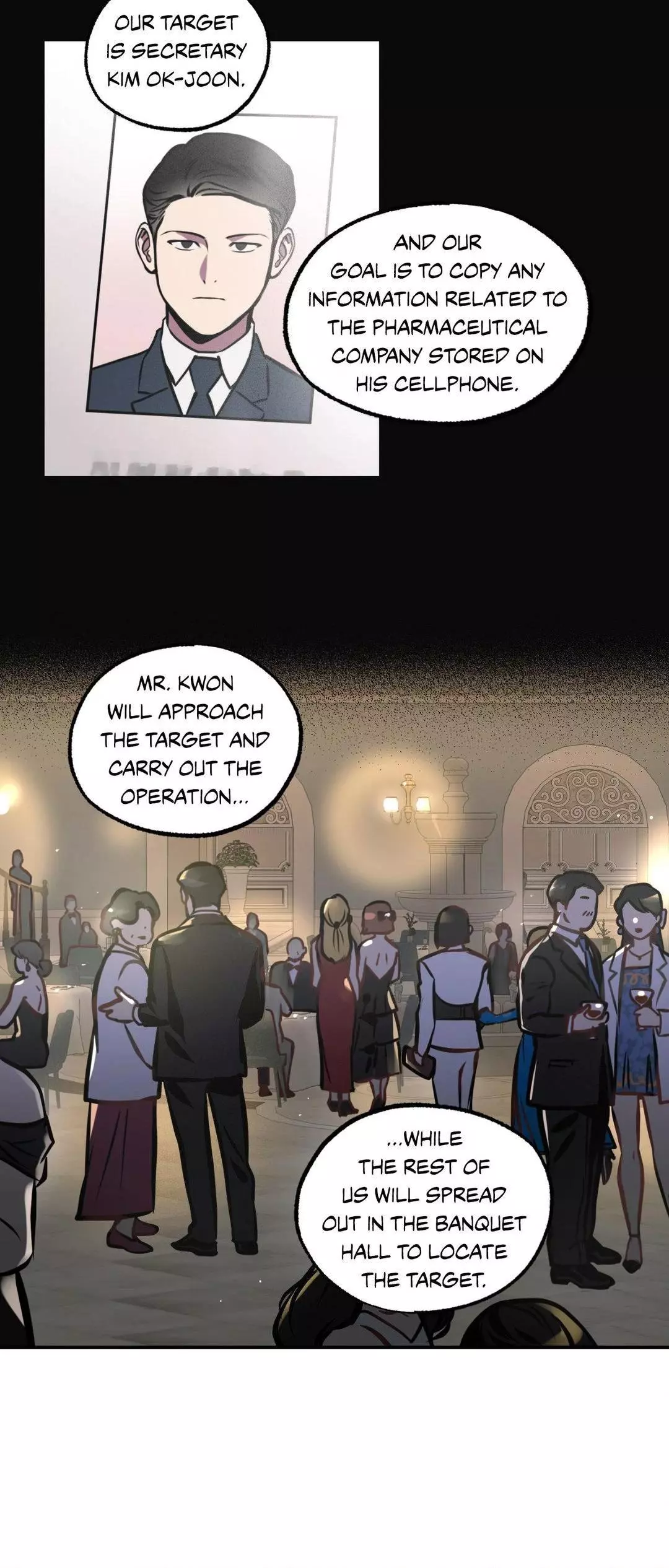 Ghost Window - Chapter 59 Page 6