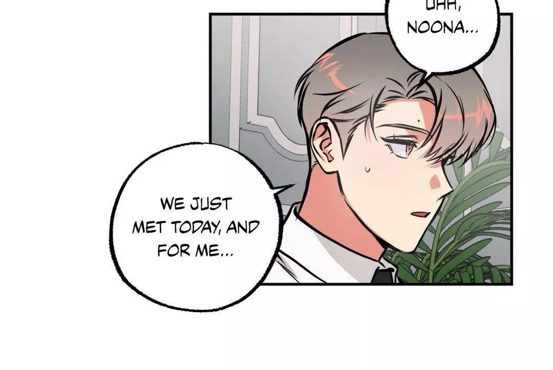 Ghost Window - Chapter 60 Page 3