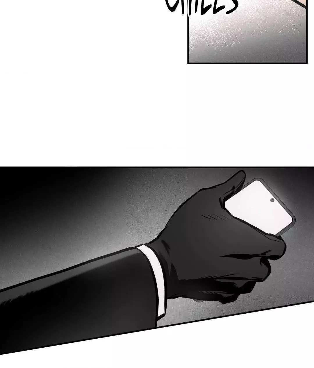 Ghost Window - Chapter 61 Page 5