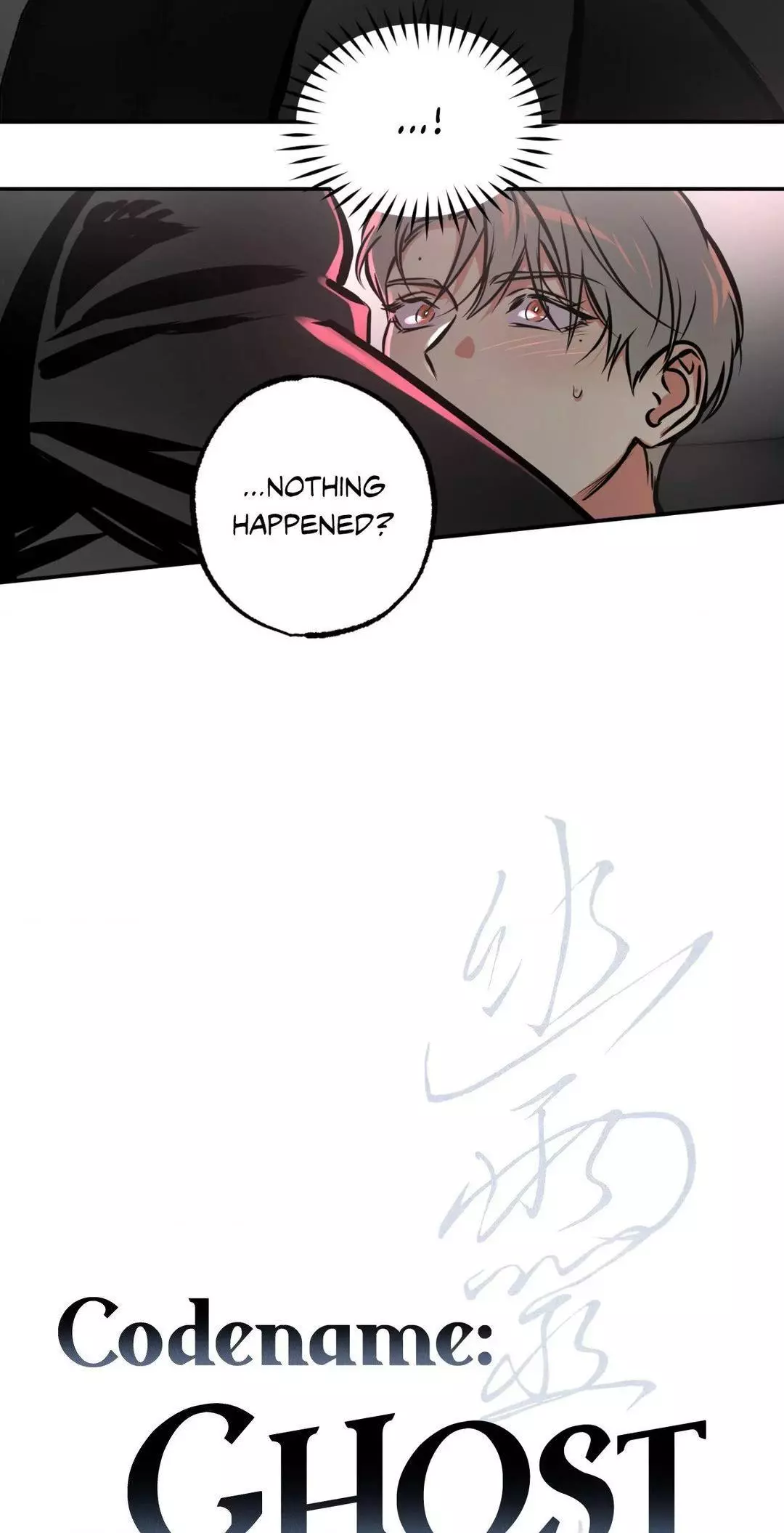 Ghost Window - Chapter 62 Page 8