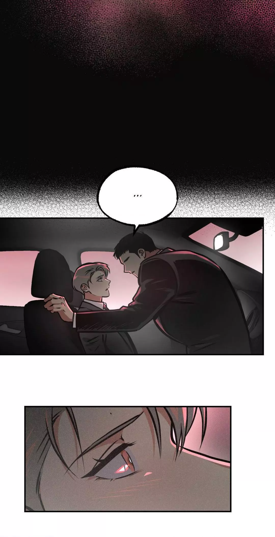 Ghost Window - Chapter 62 Page 15
