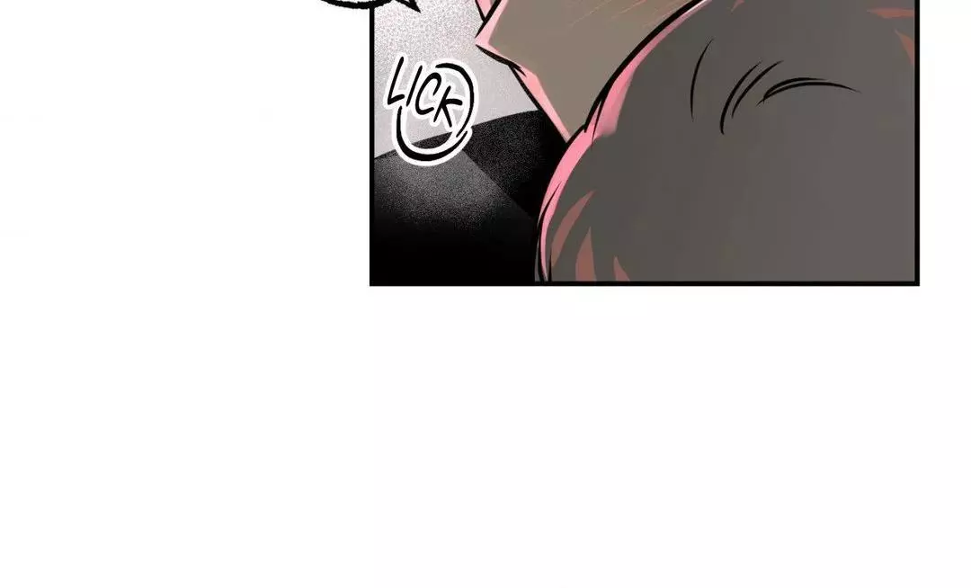 Ghost Window - Chapter 62 Page 25