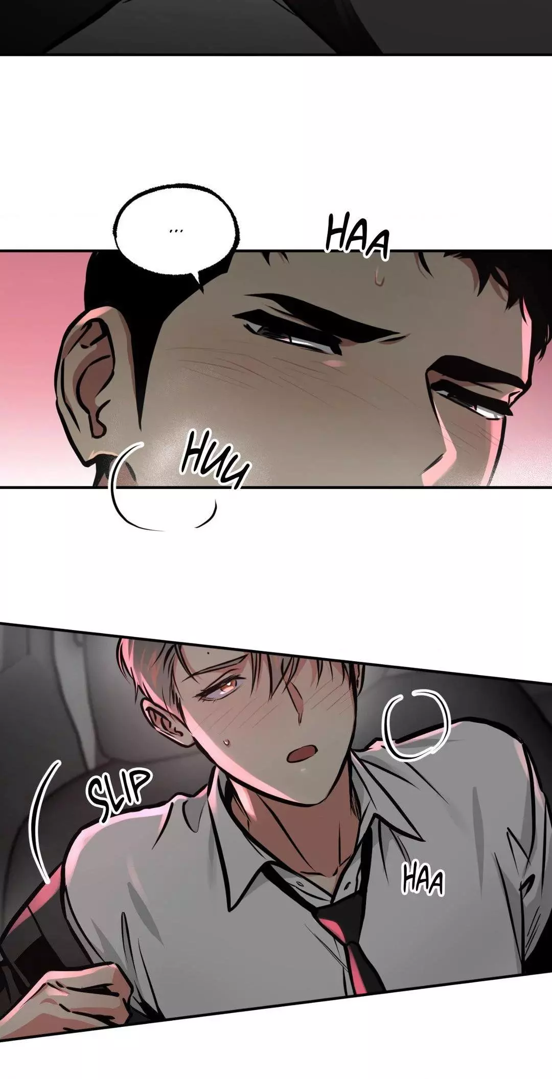 Ghost Window - Chapter 62 Page 31