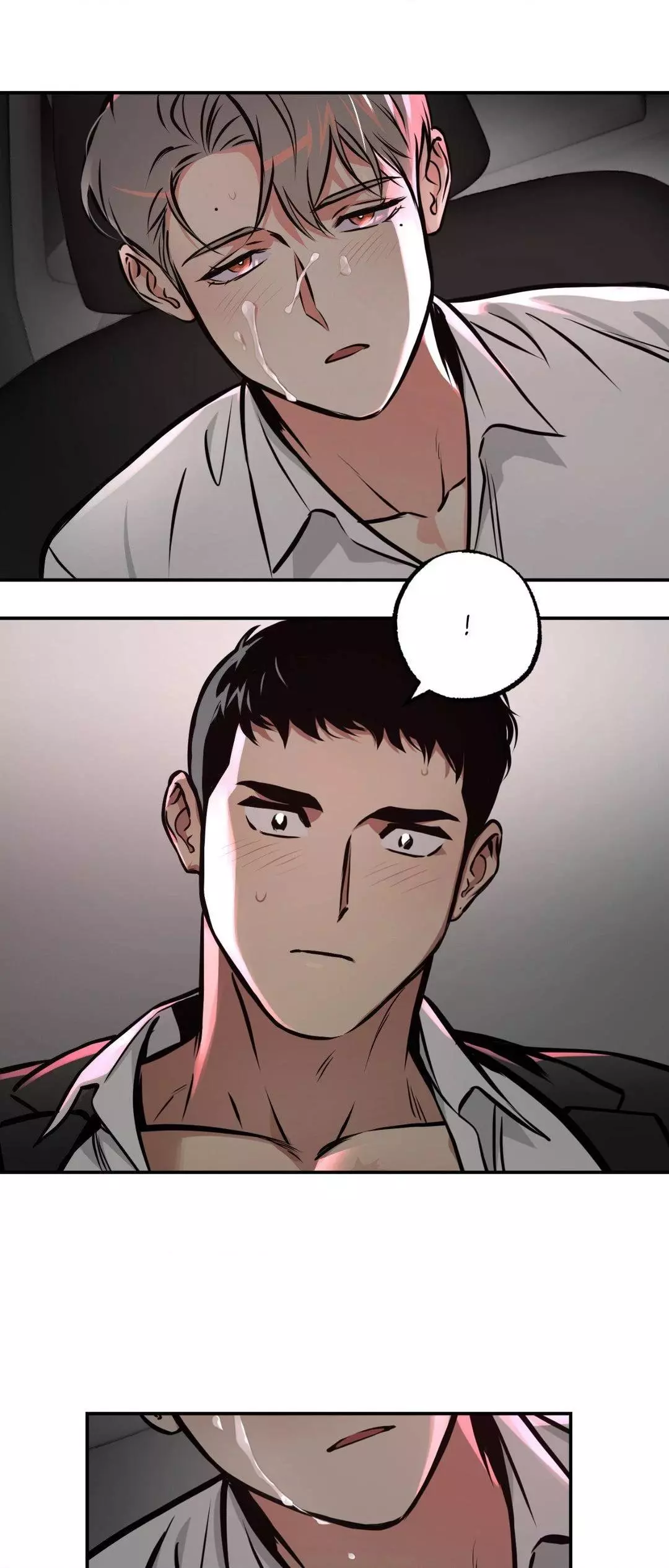 Ghost Window - Chapter 64 Page 1