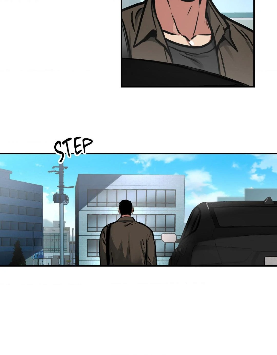 Ghost Window - Chapter 65 Page 14