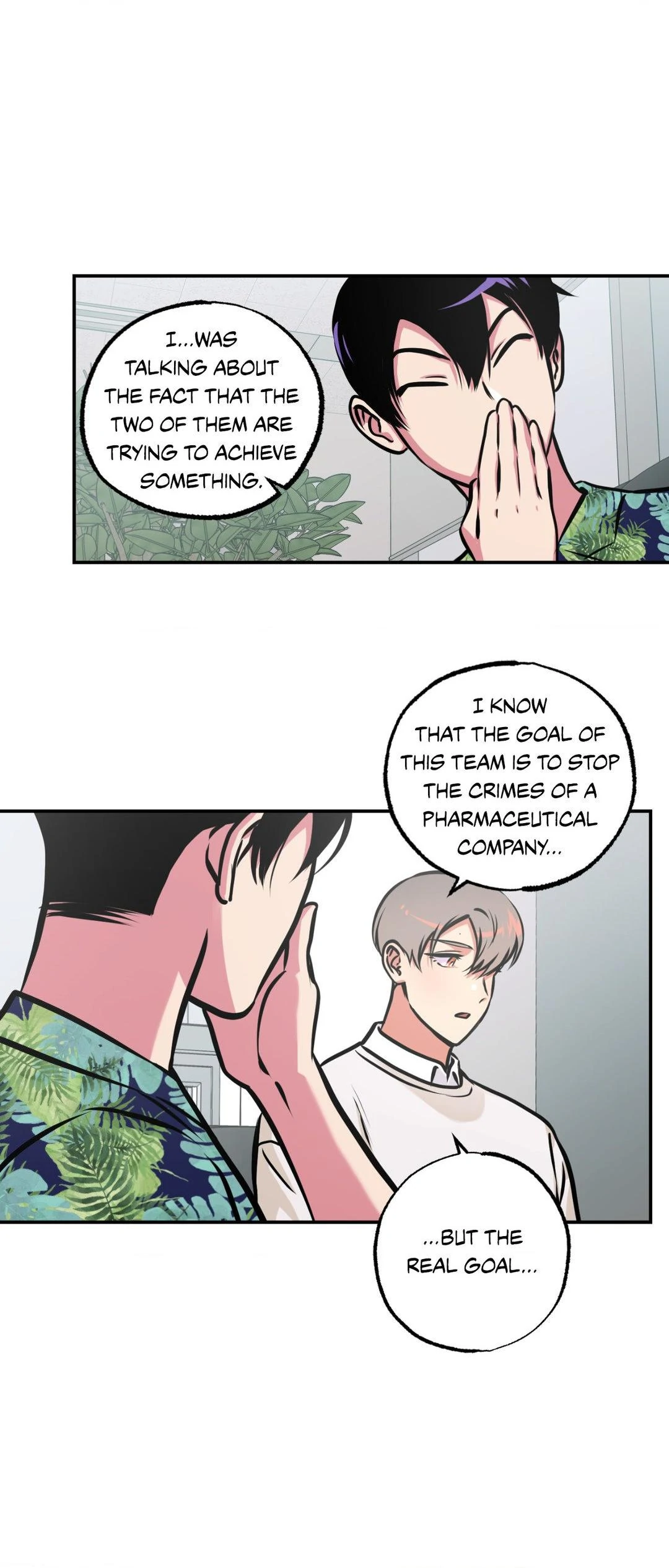 Ghost Window - Chapter 66 Page 15