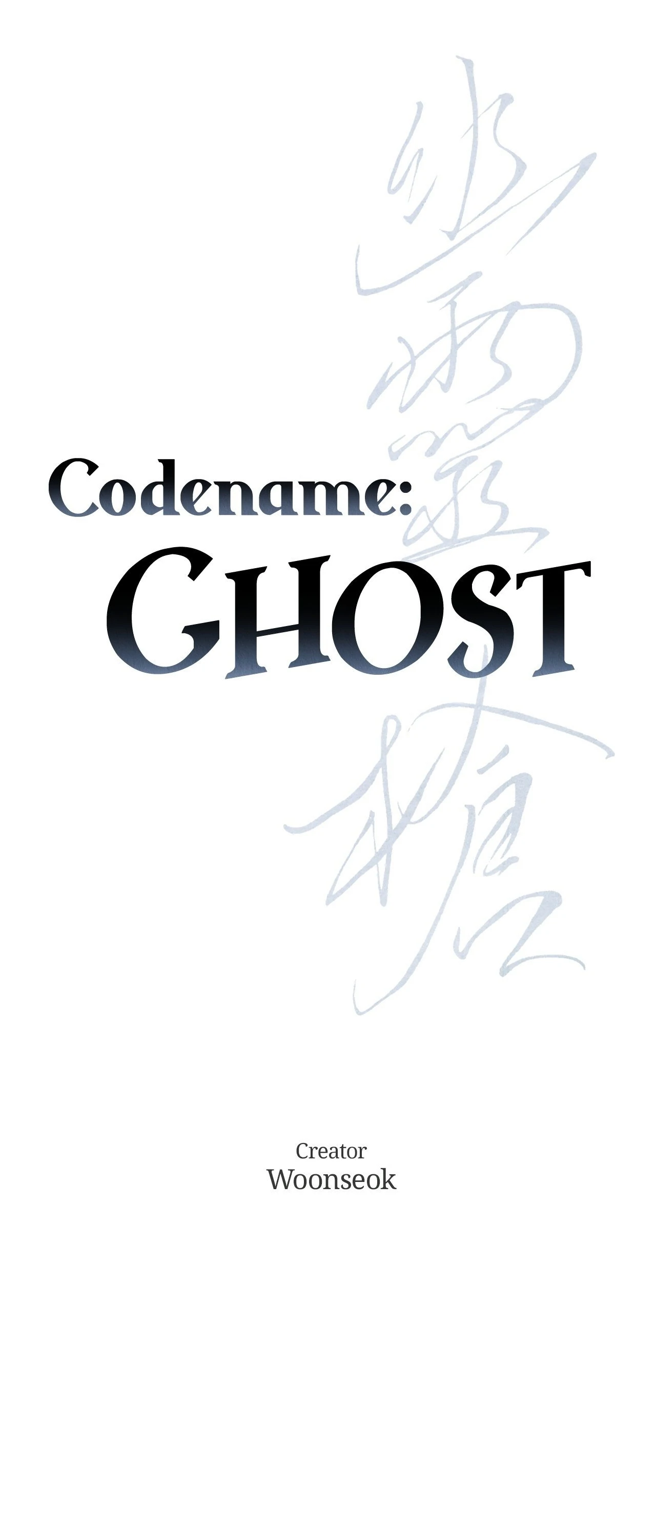 Ghost Window - Chapter 68 Page 4