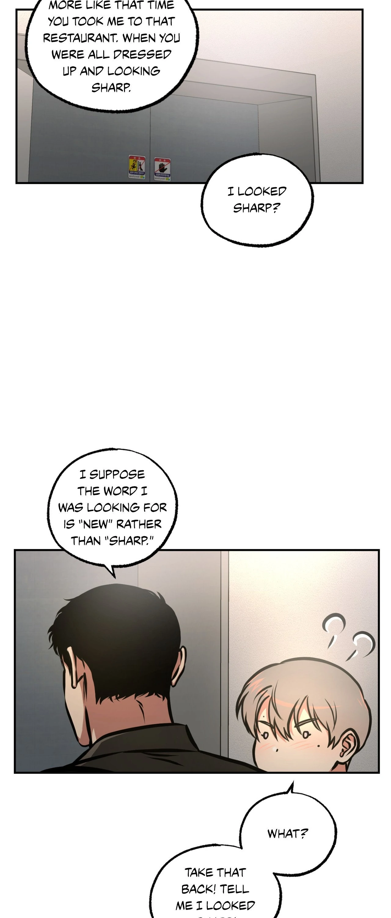 Ghost Window - Chapter 68 Page 22