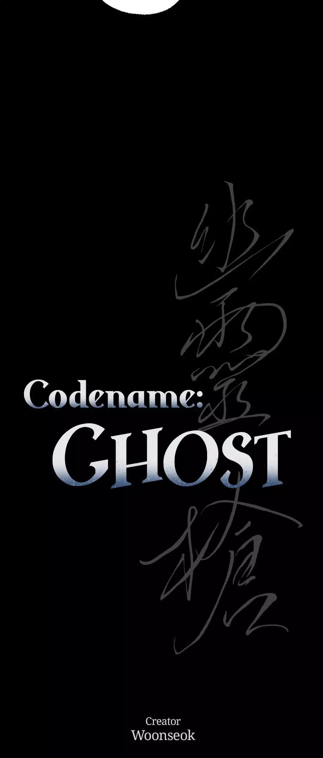 Ghost Window - Chapter 69 Page 30