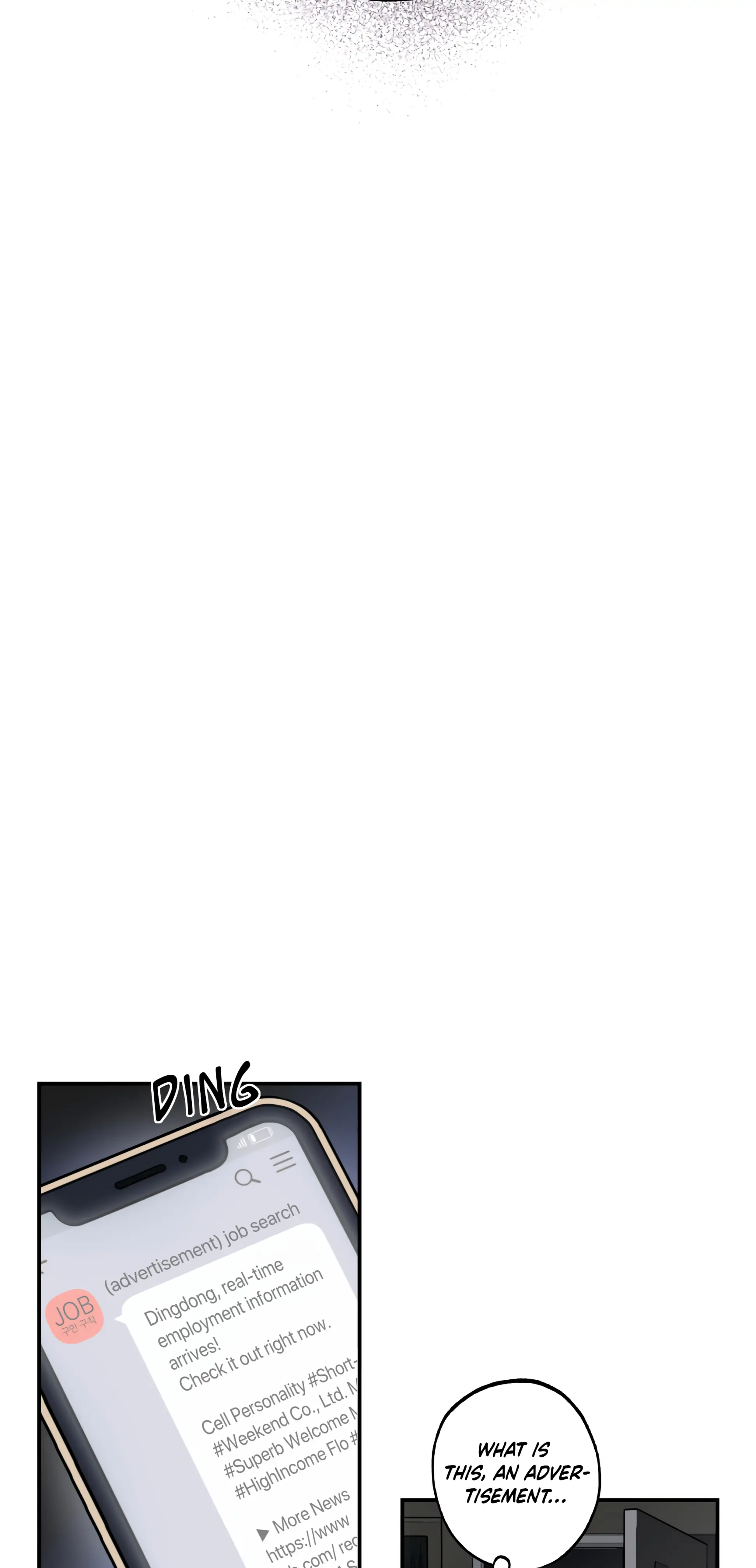 Ghost Window - Chapter 7 Page 21