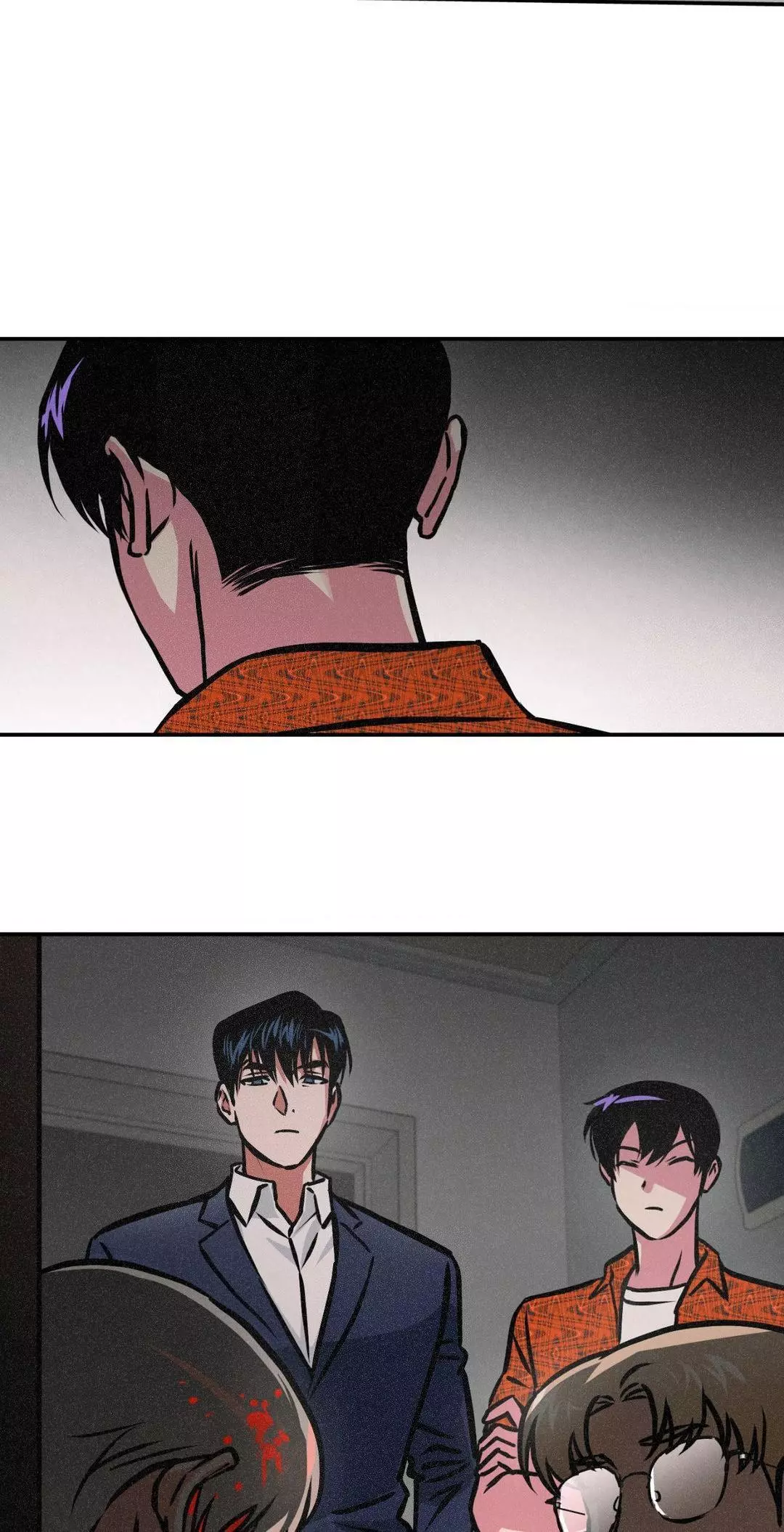 Ghost Window - Chapter 70 Page 2