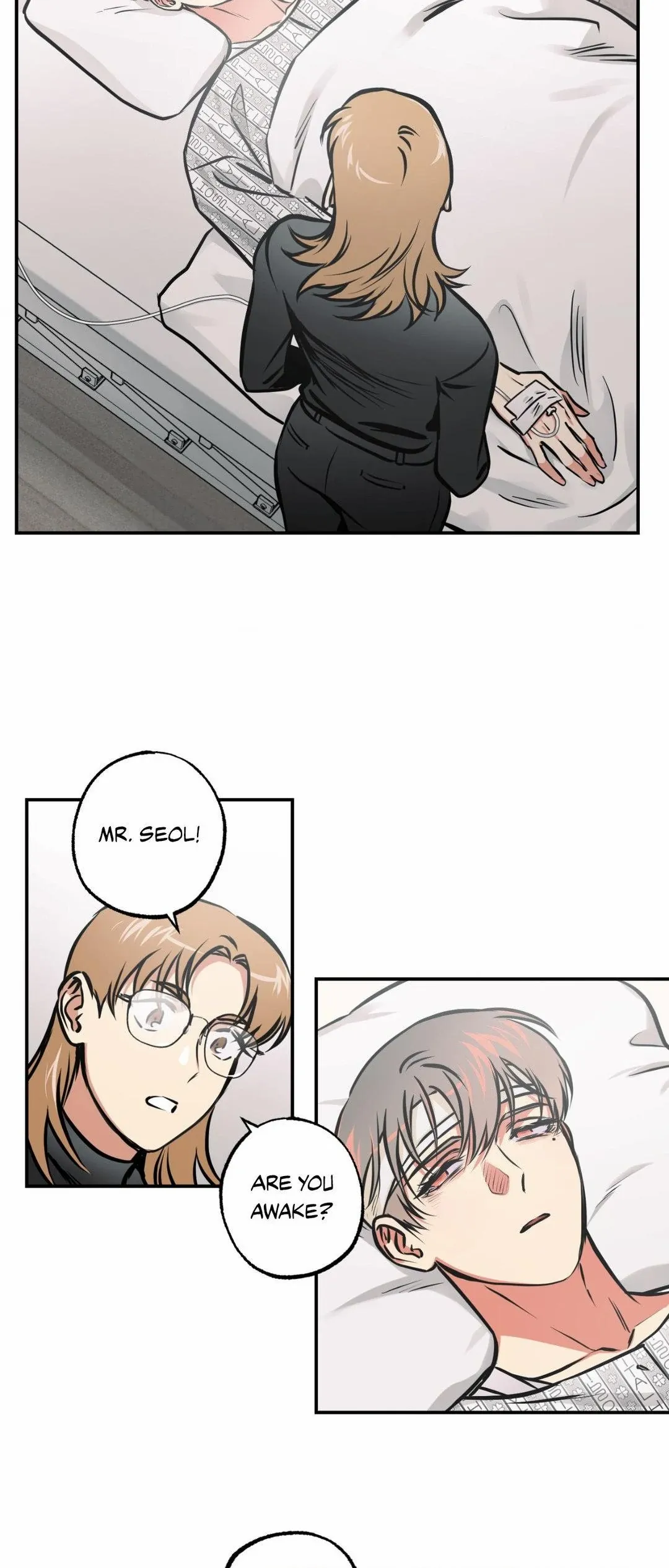 Ghost Window - Chapter 71 Page 7