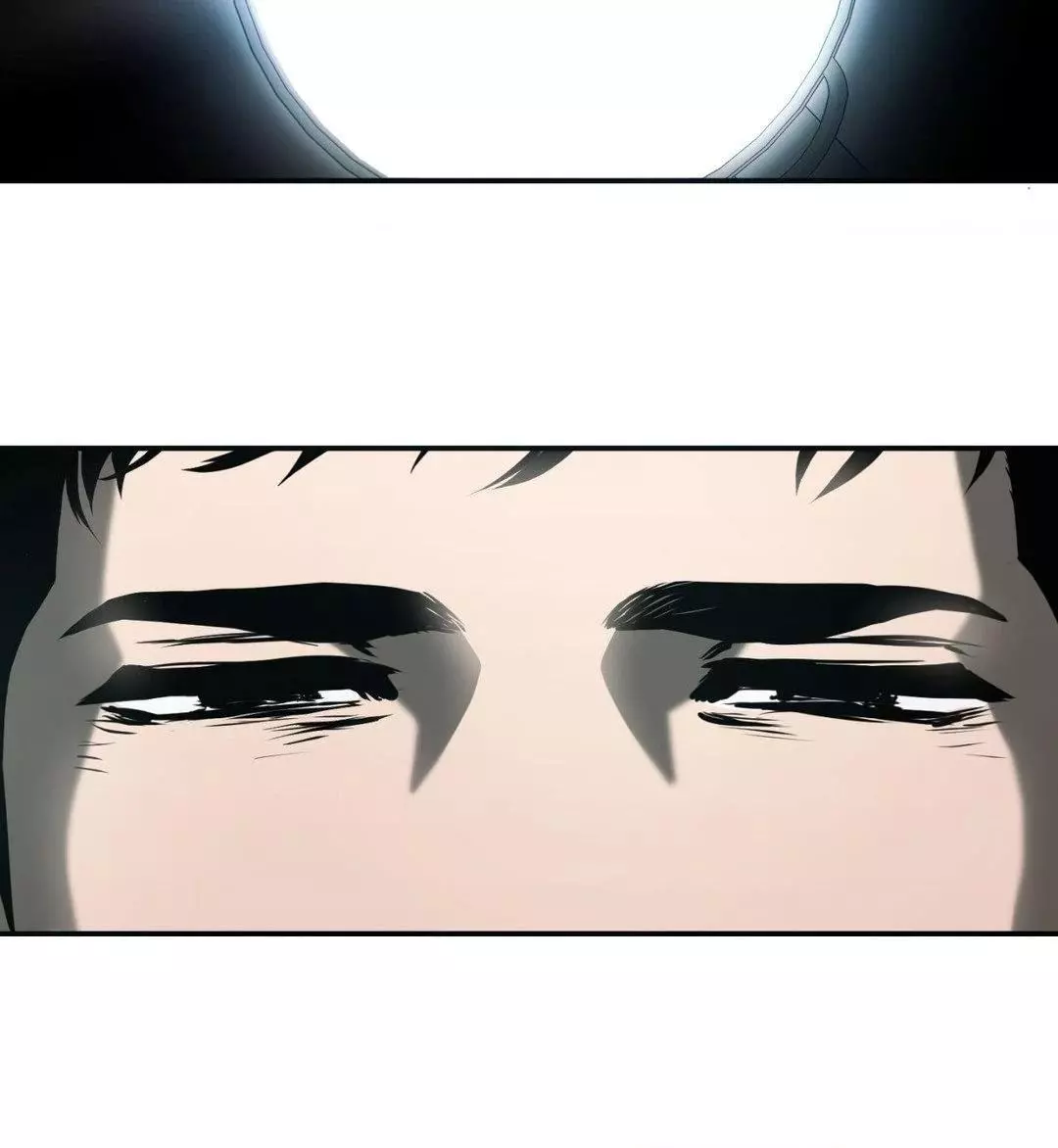 Ghost Window - Chapter 74 Page 16