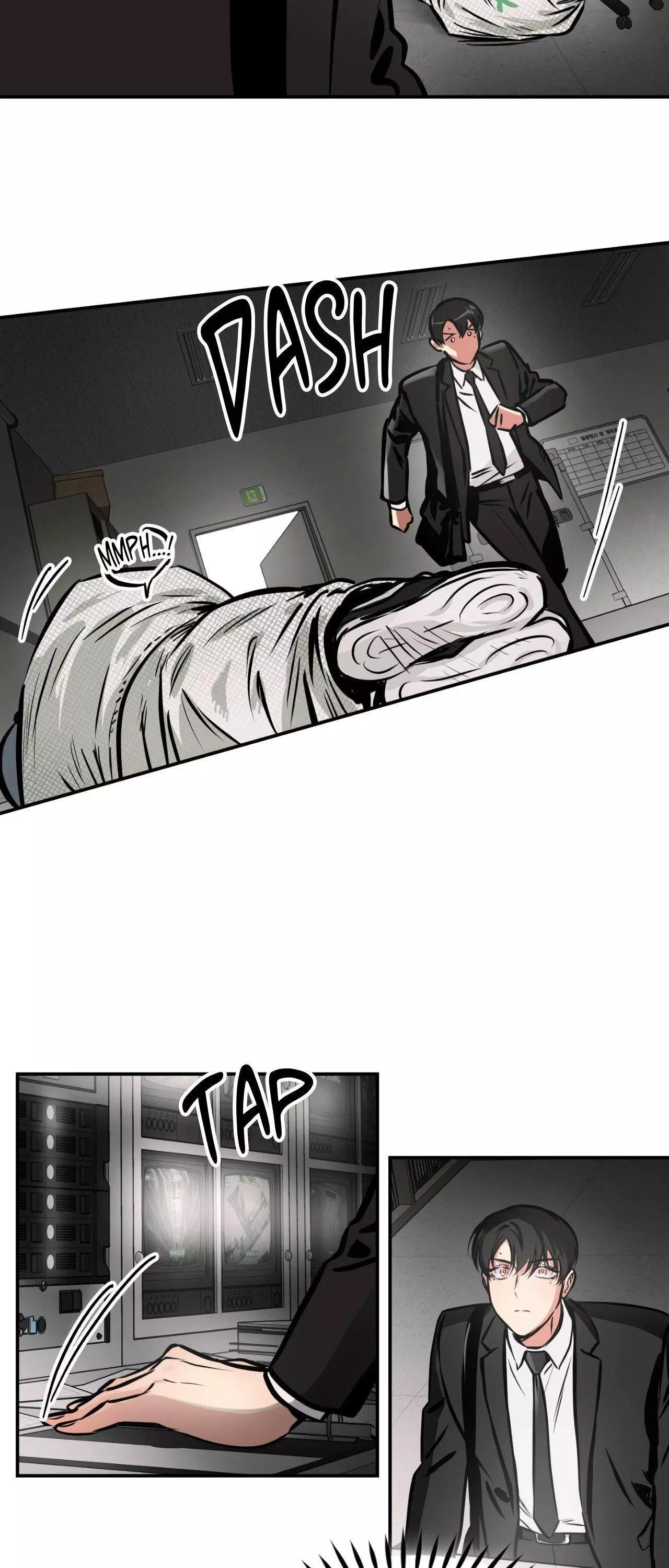 Ghost Window - Chapter 75 Page 8