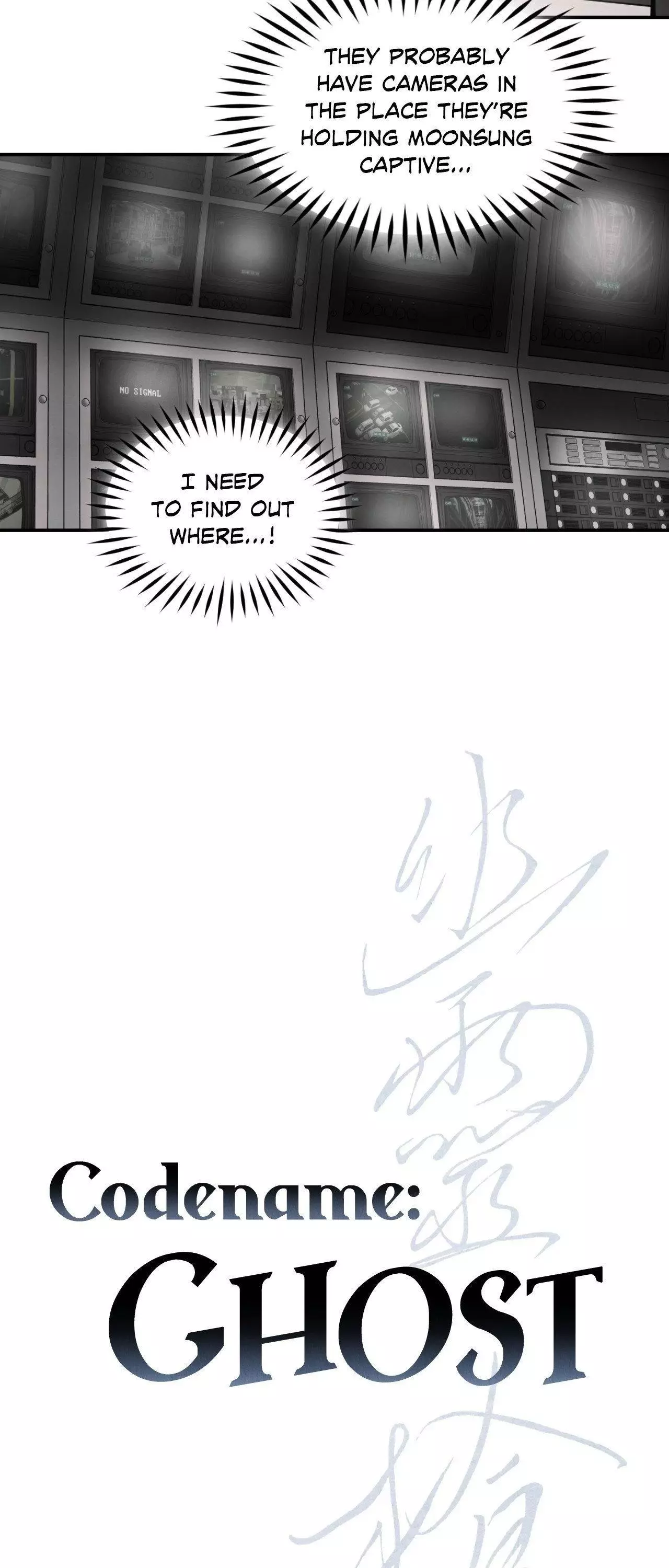 Ghost Window - Chapter 75 Page 9