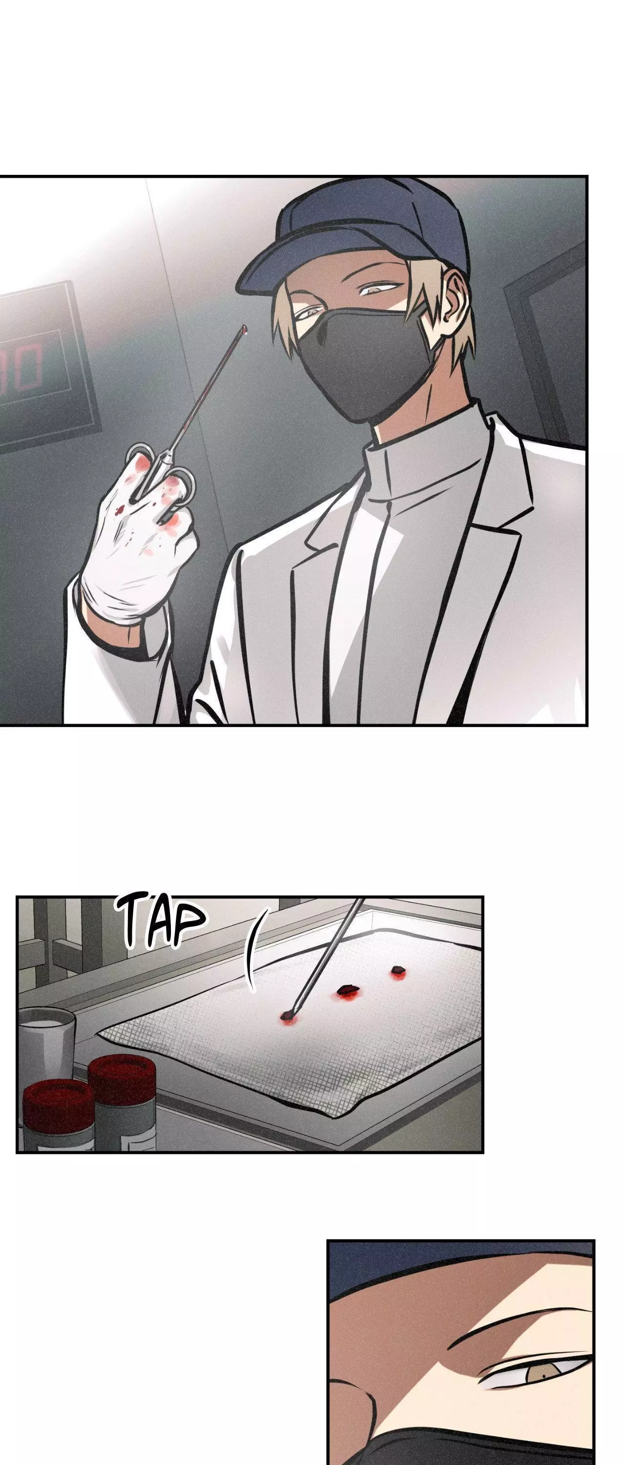 Ghost Window - Chapter 75 Page 11